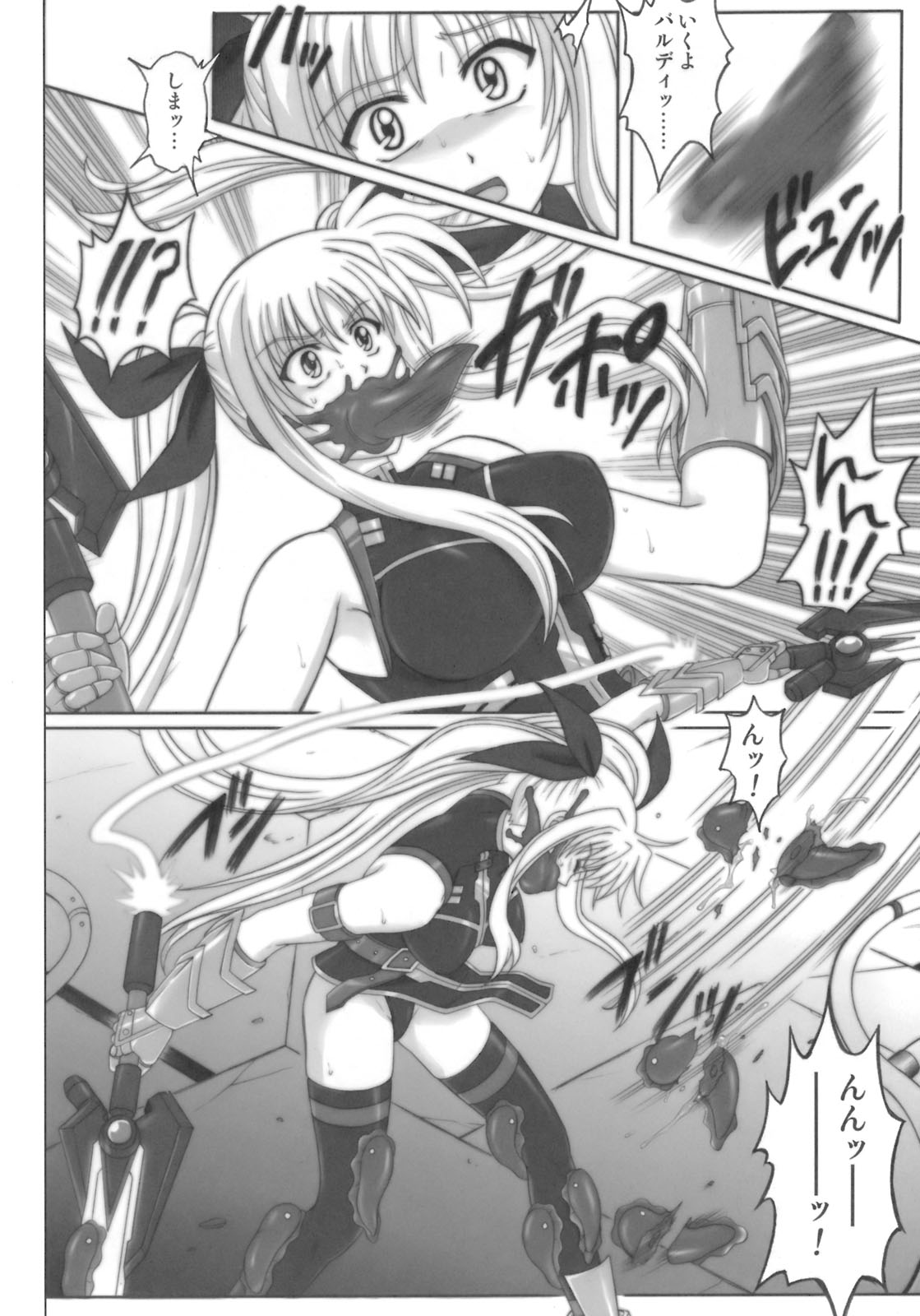 [Cyclone (Reizei, Izumi)] 850 - Color Classic Situation Note Extention (Mahou Shoujo Lyrical Nanoha) page 7 full