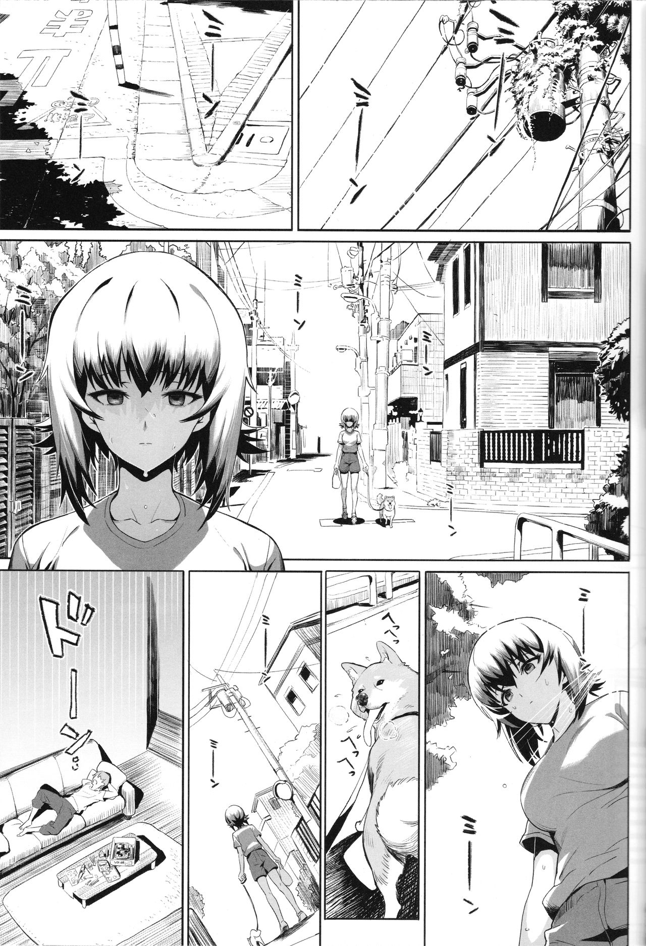 (C93) [SHIOHAMA (Hankotsu MAX)] ERIKA Vol.2 (Girls und Panzer) page 8 full