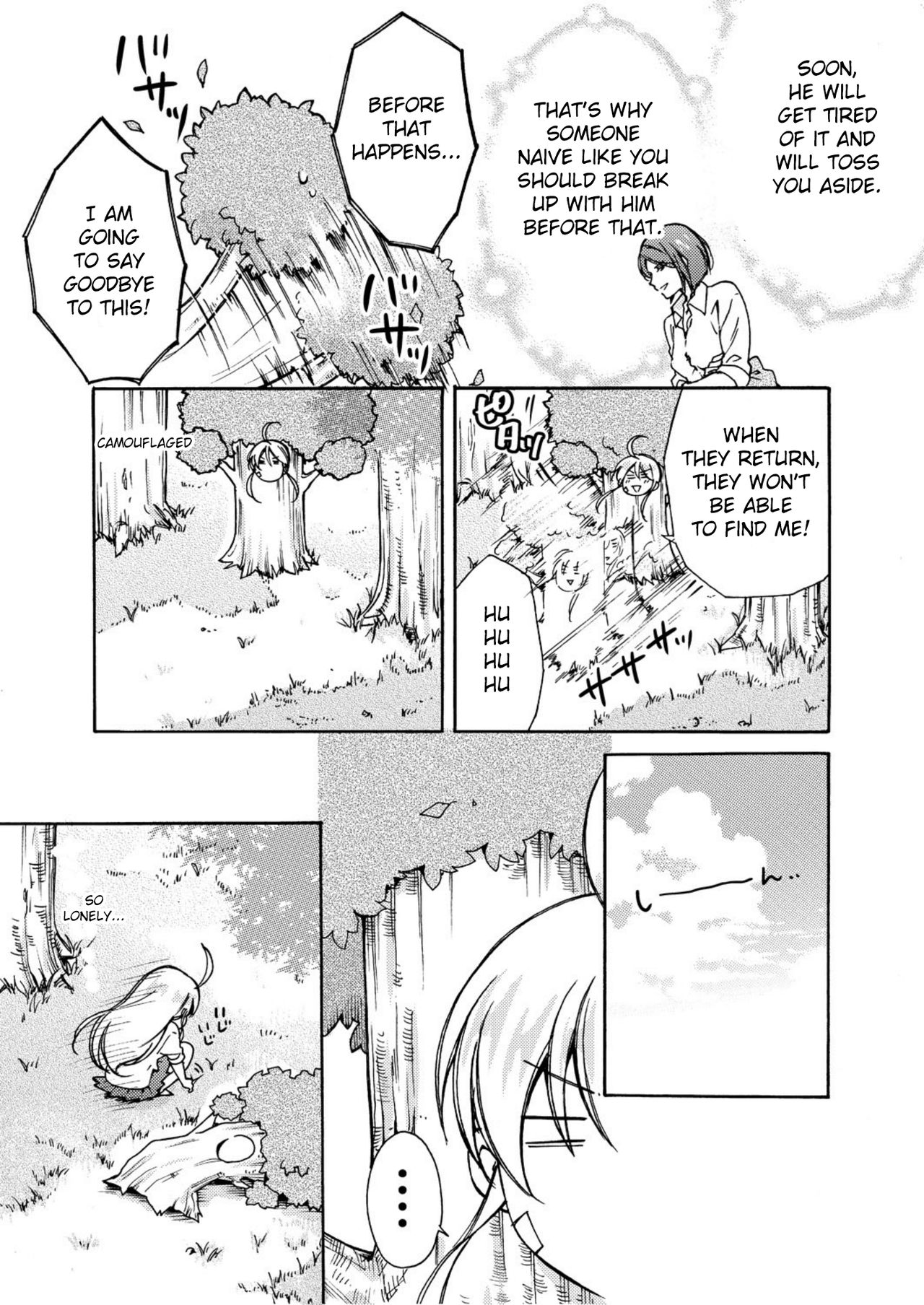 [Takao Yori] Nyotaika Yankee Gakuen ☆ Ore no Hajimete, Nerawaretemasu 6 [English] page 26 full