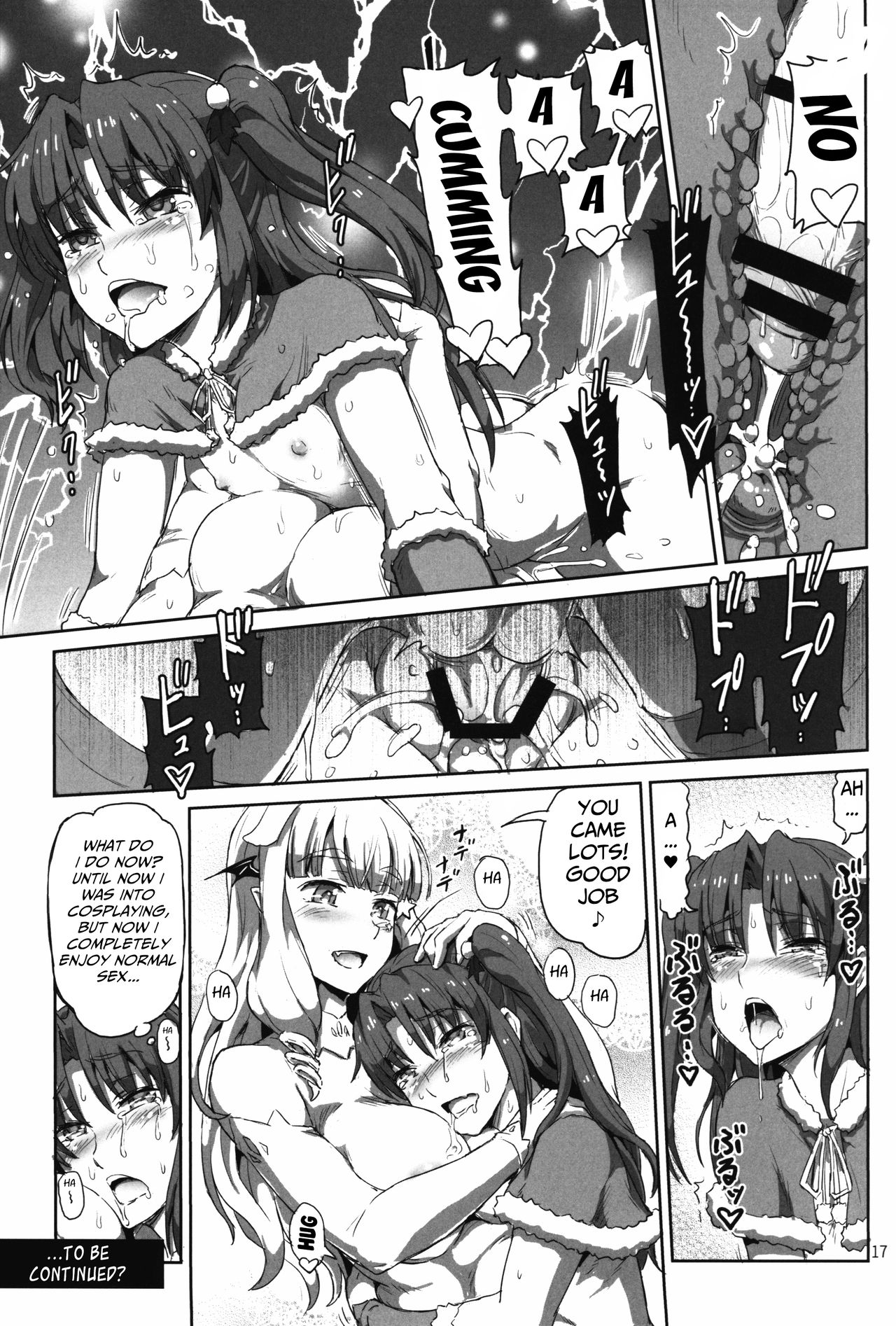 (C90) [.7 (DAWY)] Onee-sama na Succubus to Josou Santa-chan｜Mature Succubus and Young Santa-chan [English] page 17 full