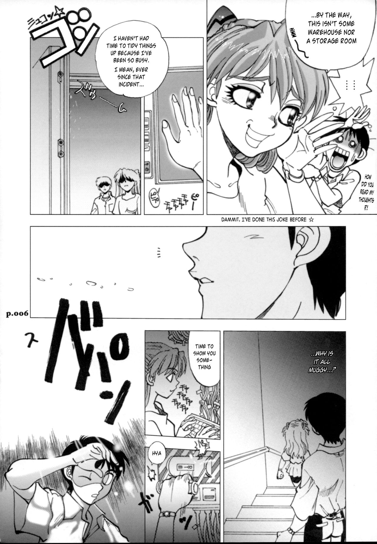 (C72) [Chuuka Mantou (Yagami Dai)] Mantou .30 (Neon Genesis Evangelion) [English] [Risette] page 5 full