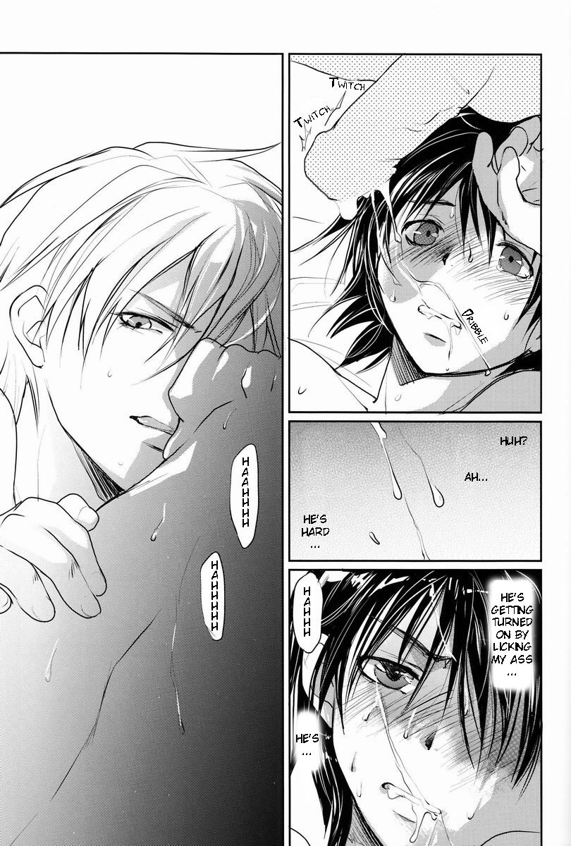 [CROCODILE-Ave. (Gangstar Yoshio)] Megamix Gravitation Hiyoko (Gravitation) [English] [Kumagoro Scanlations] page 29 full