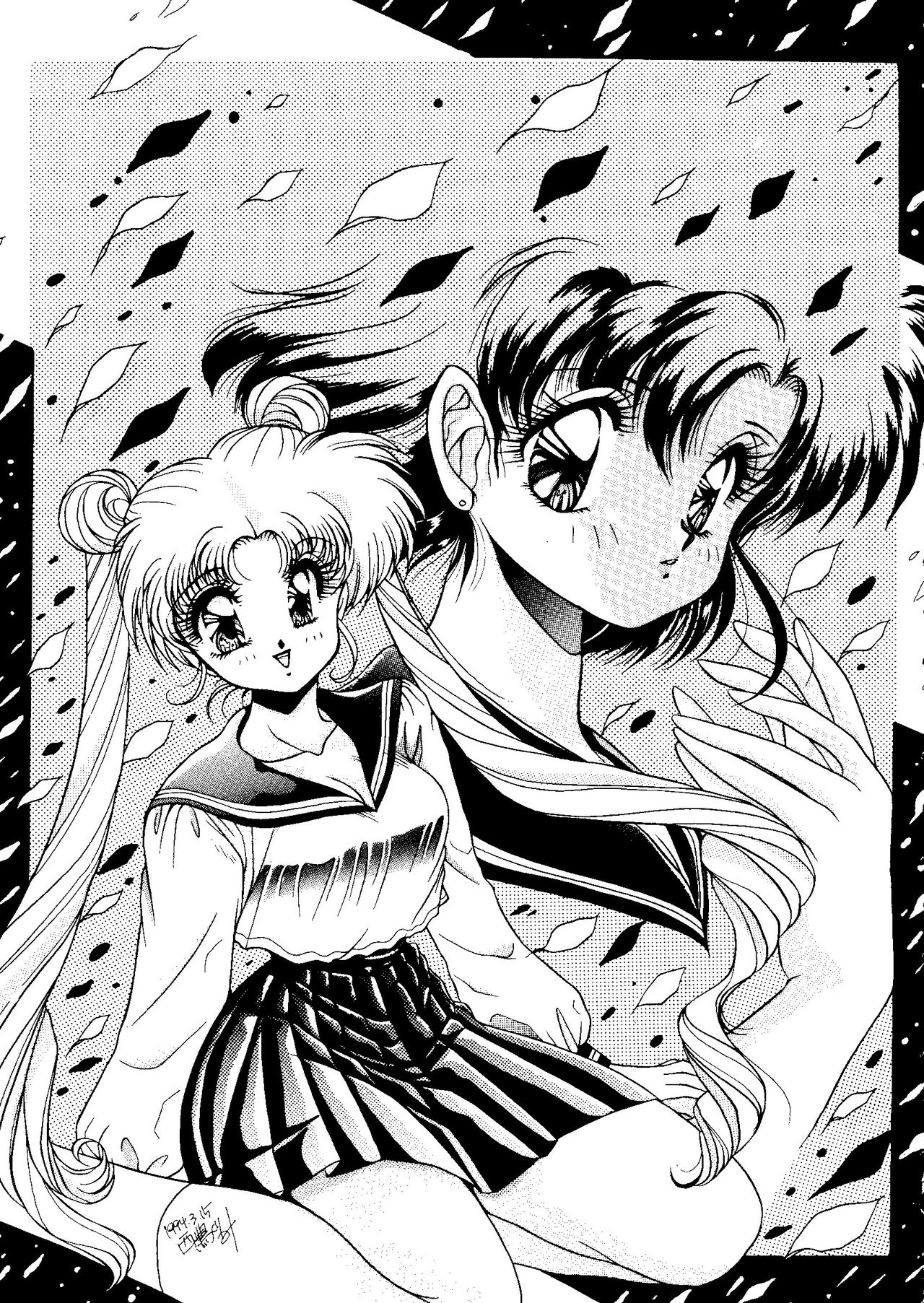 [Anthology] From the Moon 2 (Bishoujo Senshi Sailor Moon) page 182 full