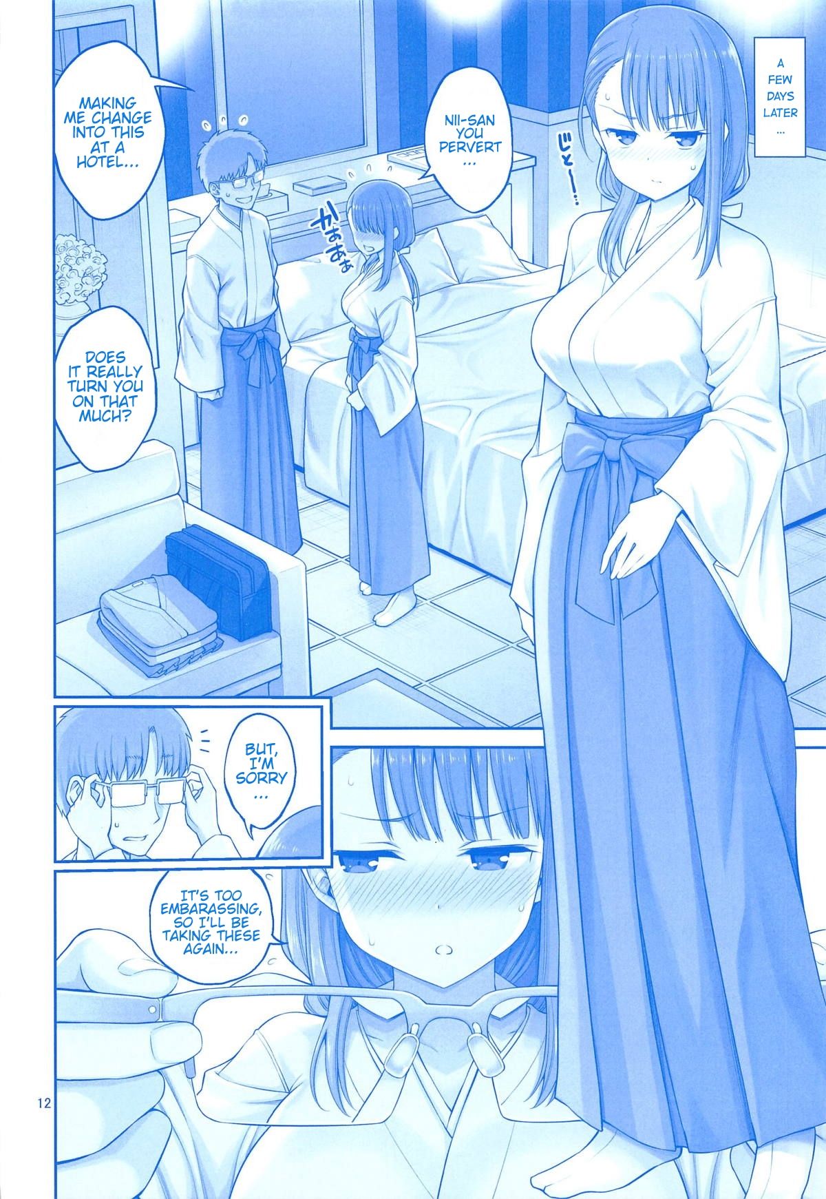 (SC2019 Spring) [Popochichi (Yahiro Pochi)] Enmusubi no Tawawa (Getsuyoubi no Tawawa) [English] [Hentai_Doctor] page 11 full