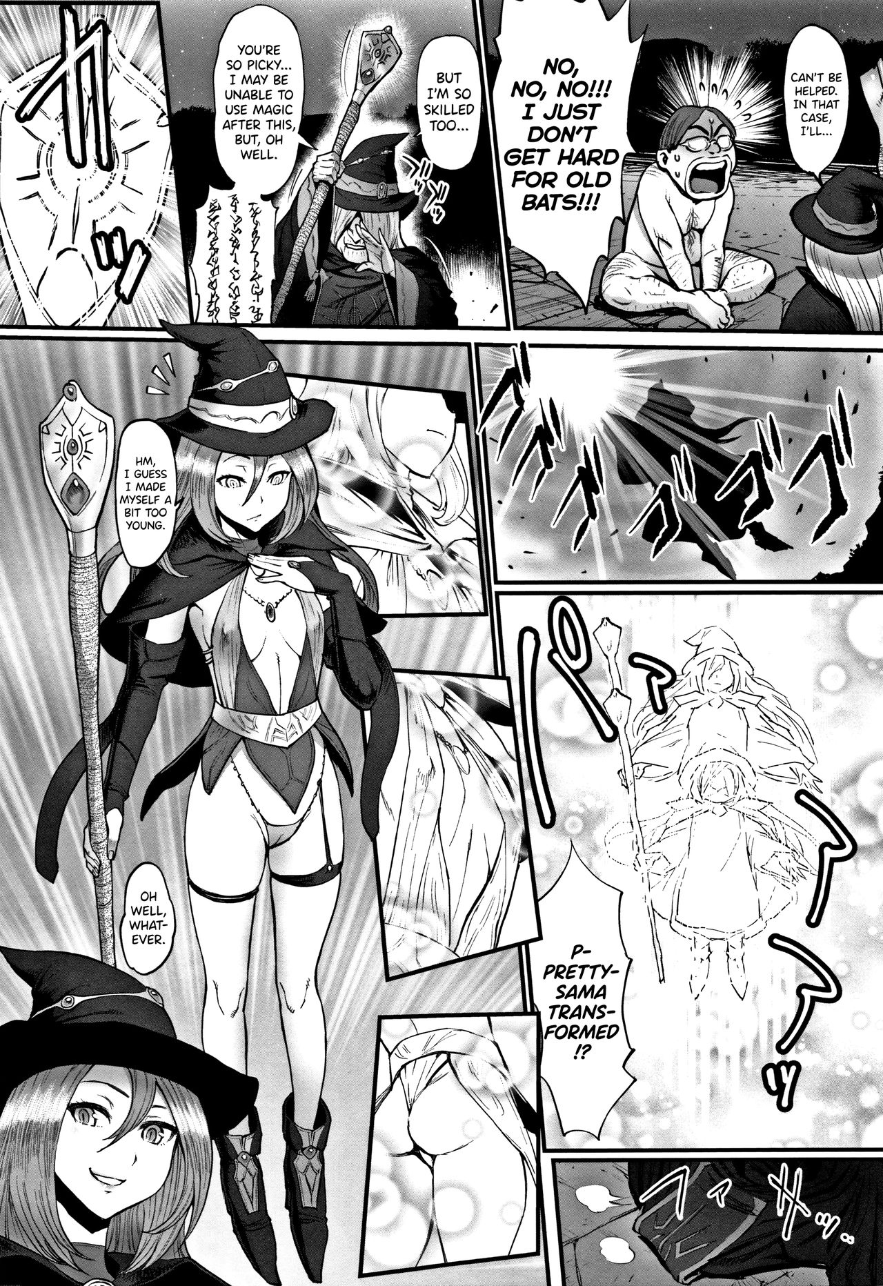 [Combat Ecchu] Hime to Dragon Ch.1 [English] [biribiri] page 13 full