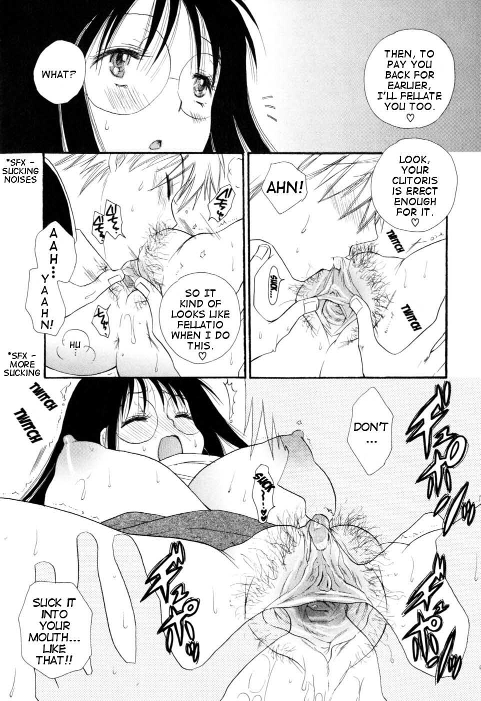 [BENNY'S] Sensei to Boku (Sensei And I) [ENG] page 18 full