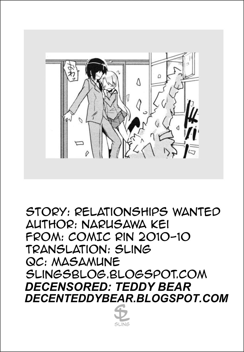 [Narusawa Kei] Kare Kano Boshuu Chuu! | Relationships Wanted! (COMIC RiN 2010-10) [English] [Sling] [Decensored] page 21 full