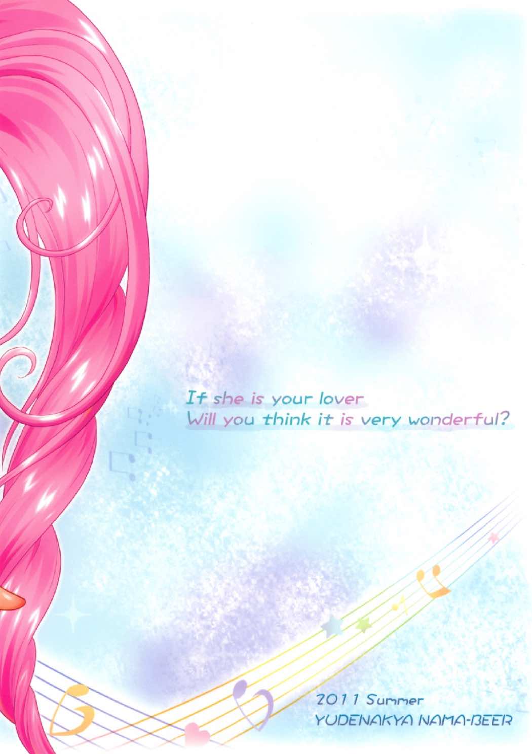 (C80) [Yudenakya Nama-Beer (Uzura no Tamago)] Mousou Kanojo ~Cure Melody~ (Suite PreCure) page 24 full