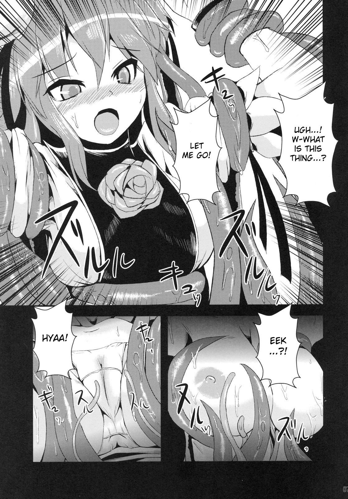 (Reitaisai 8) [Yamotodou Rakugakiichi (yamoto)] Ibara Hyaku Ka (Touhou Project) [English] [desudesu] page 7 full