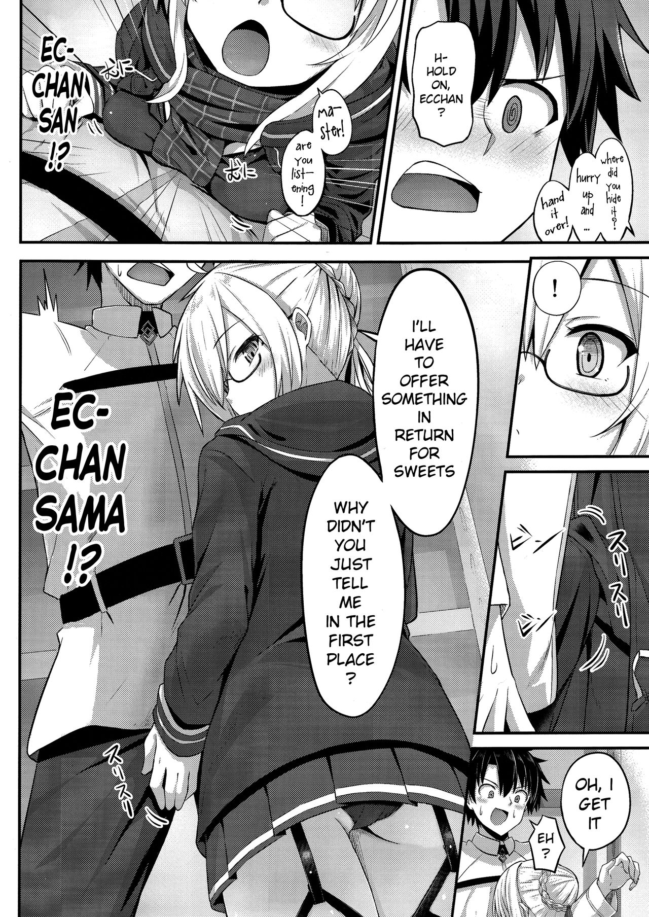 (C93) [2nd Life (Hino)] Watashi, Sei Heroine ni Narimasu. - I will be a sexual hiroine. (Fate/Grand Order) [English] [xinsu] page 7 full