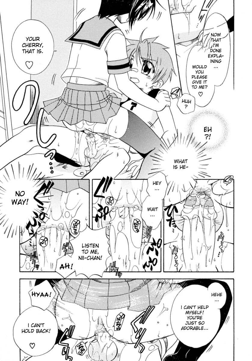 [Mikami Hokuto] JUNK Kyoudai | Junk Siblings [English] [desudesu] page 29 full