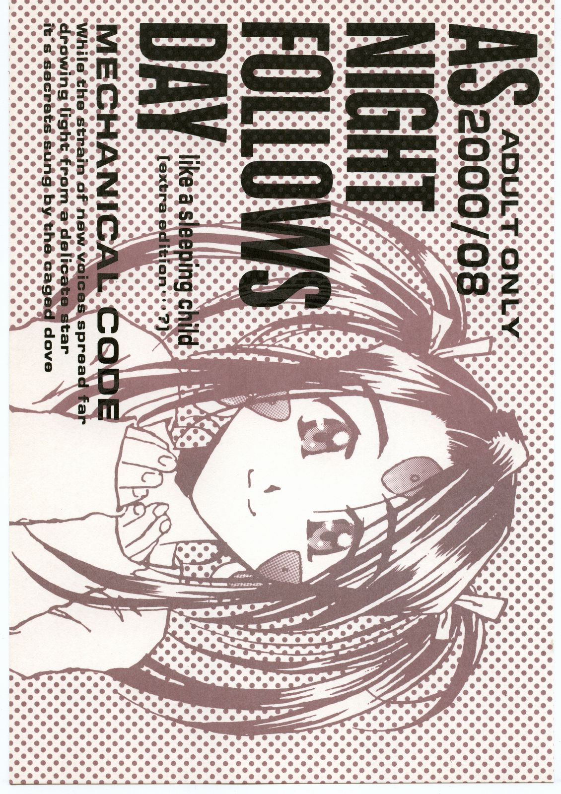 (SC9) [Mechanical Code (Takahashi Kobato)] AS NIGHT FOLLOWS DAY like a sleeping child (Ah! My Goddess) page 1 full