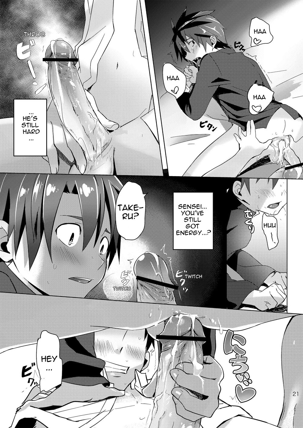 (Shota Scratch 18) [TomCat (Keita)] Katekyoo Tutorial!! [English] [TnK O] page 21 full