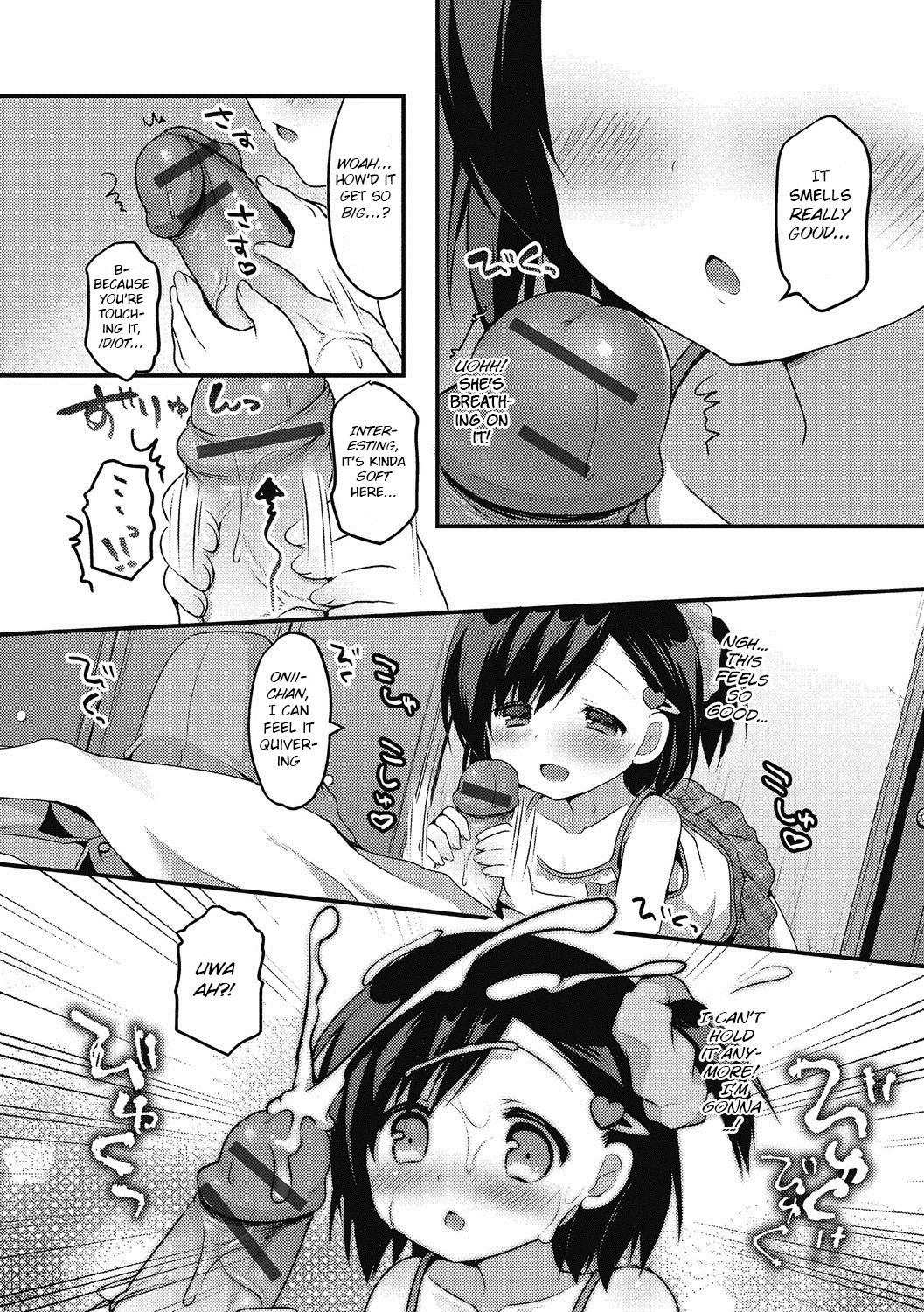 [Sakura Puchilo] Dokidoki MezamaSister (Puni Pedo!! Sono 2 Sakura Gumi) [English] [BSN] [Digital] page 4 full