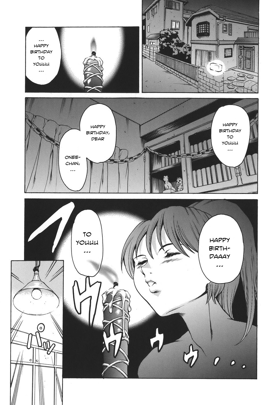 [Tuna Empire] Katei no Jijou - Family's circumstances Ch. 1-6 [English] page 9 full