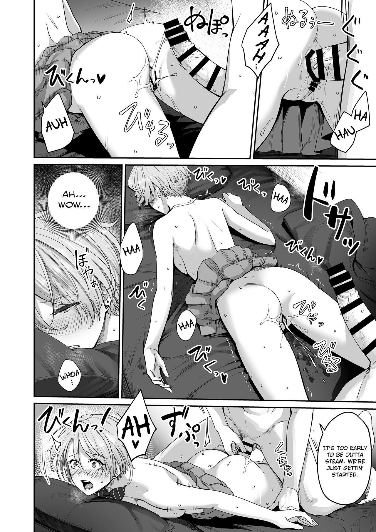 [Misaki (Benimura Karu)] Boku dake ga Sex Dekinai Ie | I‘m the Only One That Can’t Get Laid in This House [English] [Nisor] page 51 full