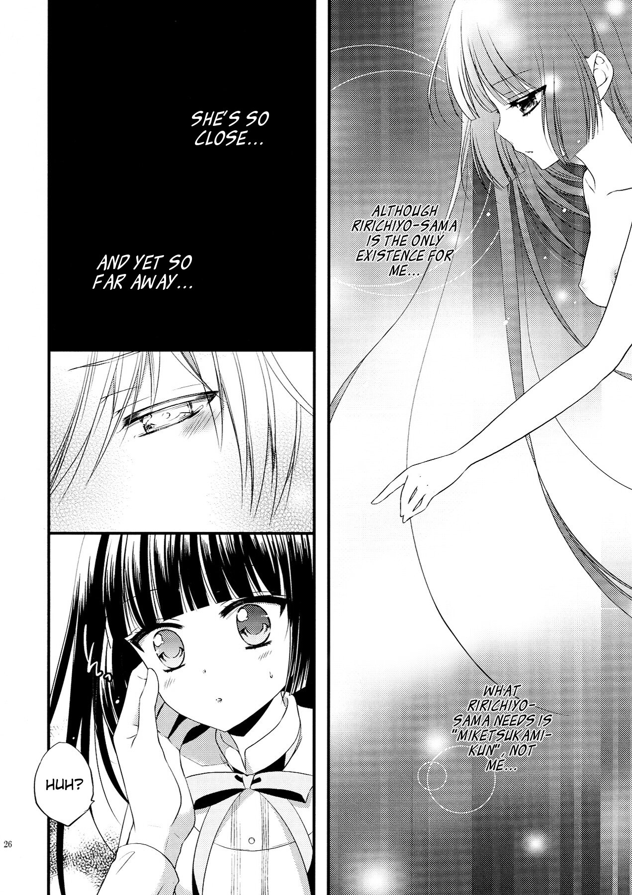 (C83) [petica (mikamikan)] God bless you (Inu x Boku SS) [English] [EHCove] page 26 full