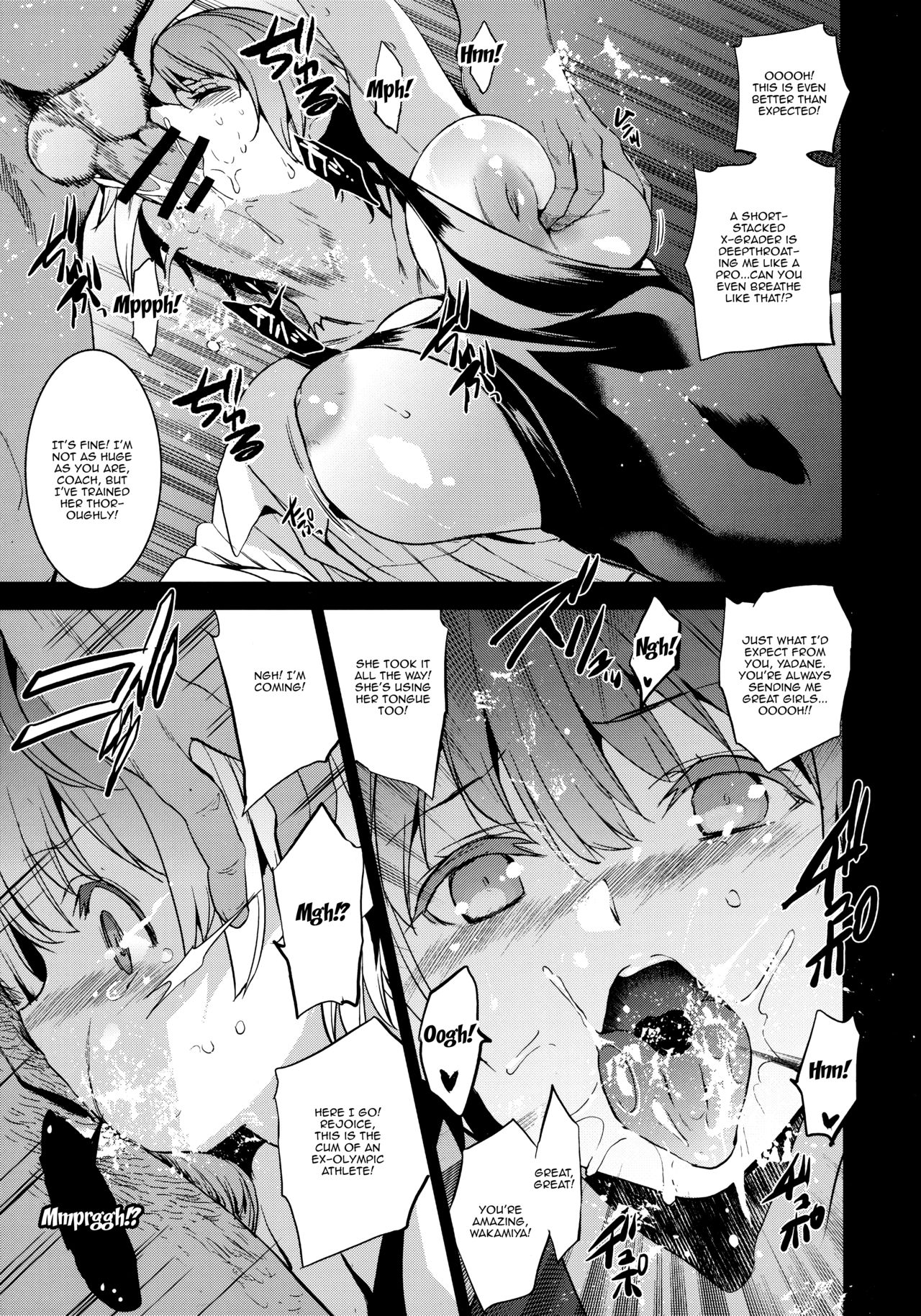 (C96) [Jingai Makyou (Inue Shinsuke)] Tokutaisei Shiken - Baka Dakedo Aitsu to Issho no Gakkou Ikitai Kara Tokui Bunya de Ganbatta. [English] [Doujins.com] page 8 full