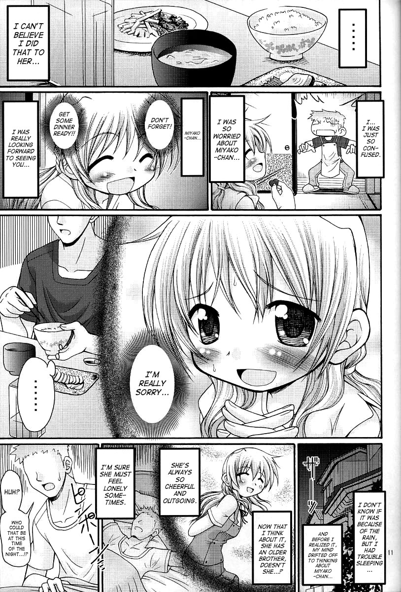 (Comitia 082) [FESTA. (Yoshitani Motoka)] Taiyou Shoujo (Hidamari Sketch) [English] page 10 full