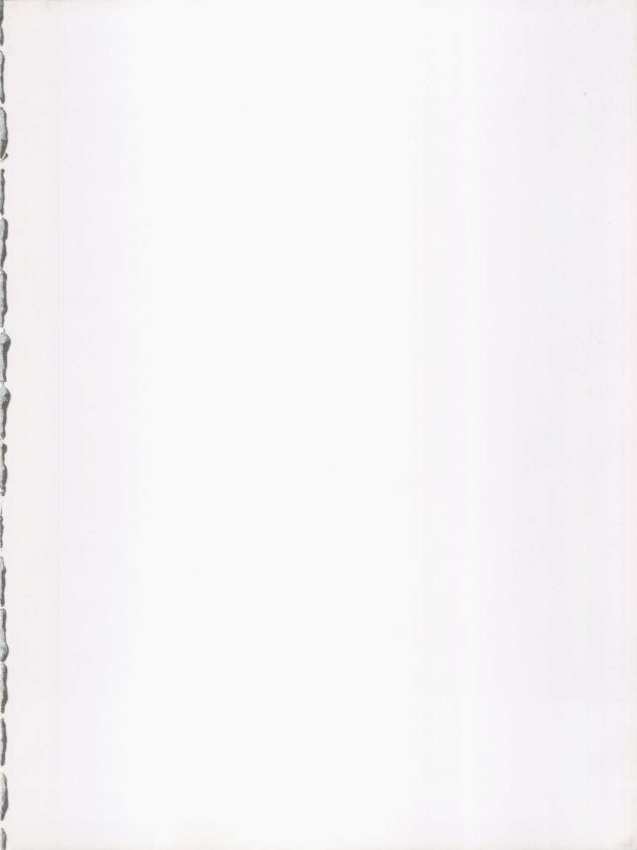 [Chokudoukan (MARCY Dog, Hormone Koijirou)] Please Teach Me 5 (CardCaptor Sakura) [2004-01-31] page 2 full