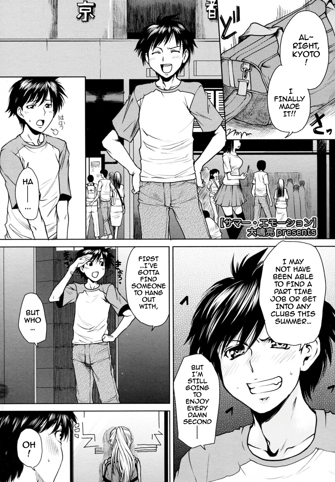 [Ooshima Ryou] Love Bite [English] [Darknight+Fated Circle] page 50 full