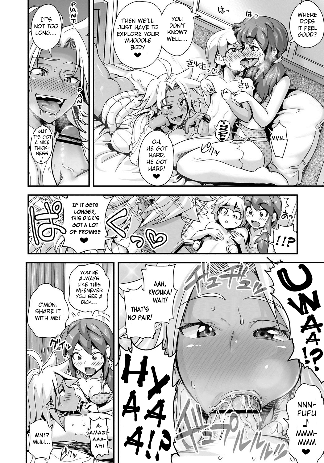 [Tamatsuyada, Satou Kimiatsu] Energy Kyo-ka!! ~Bakunyuu JK. Gachi Zeme Hatsujou Chuu!~ Ch. 2-4 [English] [Digital] page 46 full