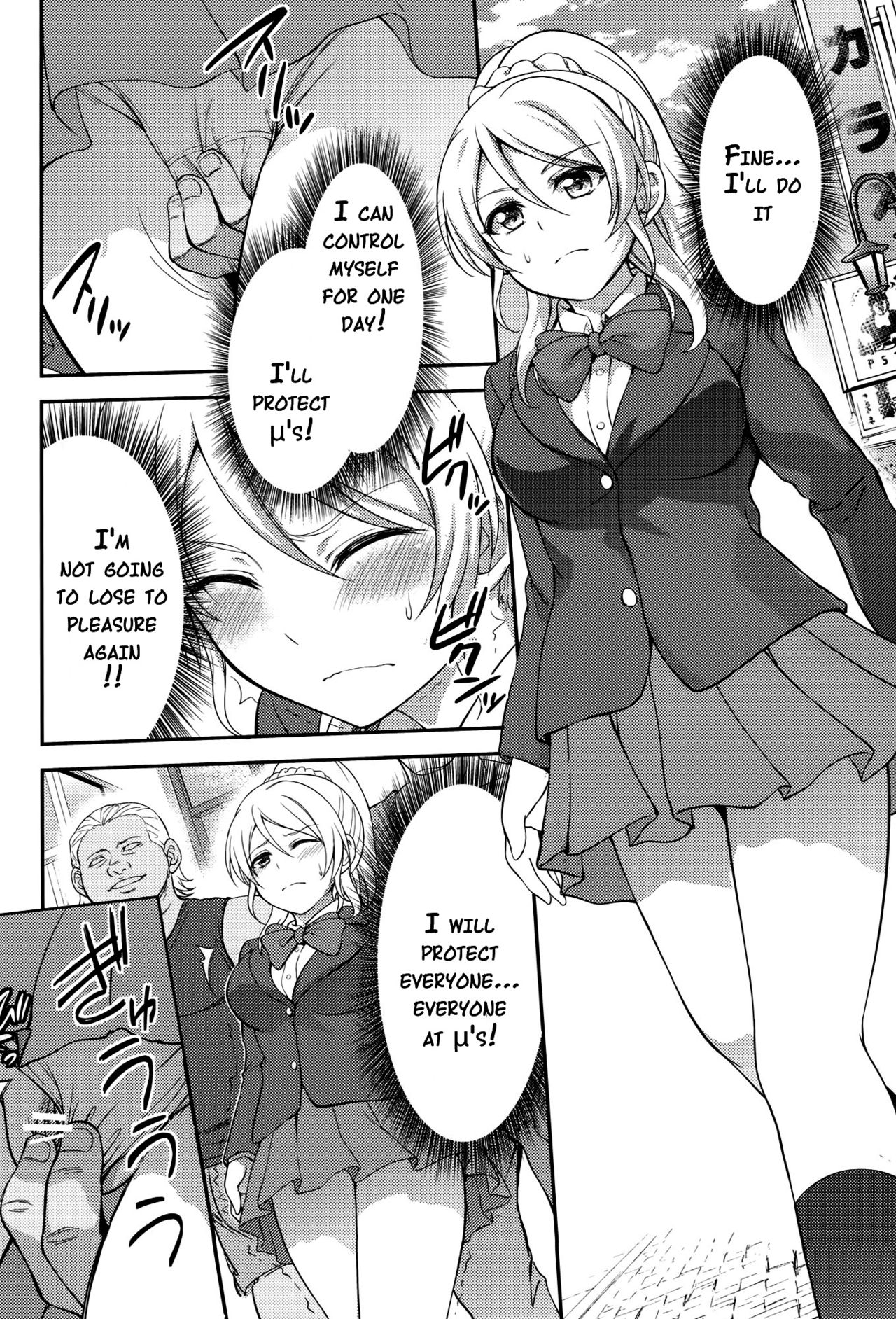 (C88) [Kuusou Banana (Nashiru)] Kankin, Rinkan, Erichika 2 (Love Live!) [English] {doujins.com} page 13 full