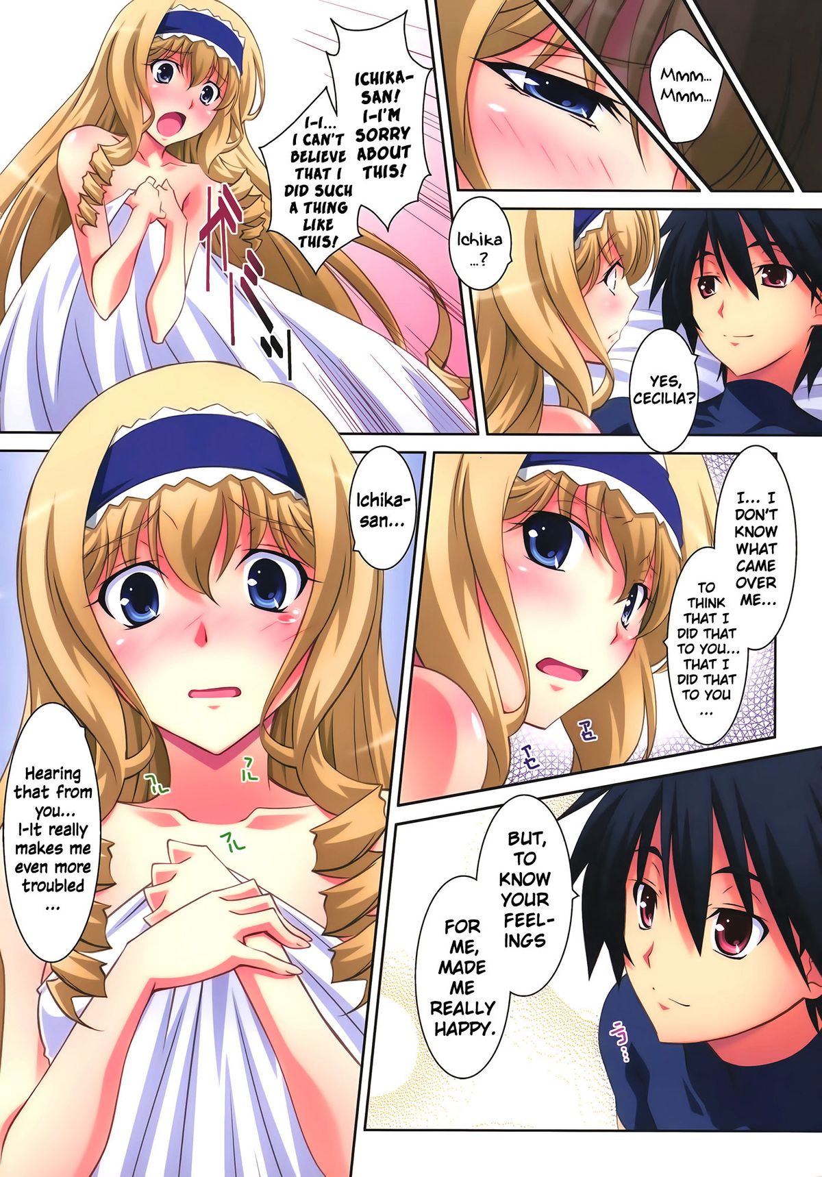 (C80) [Mahirutei (Izumi Mahiru)] Cecilia Style (IS <Infinite Stratos>) [English] [RapidSwitch] page 31 full