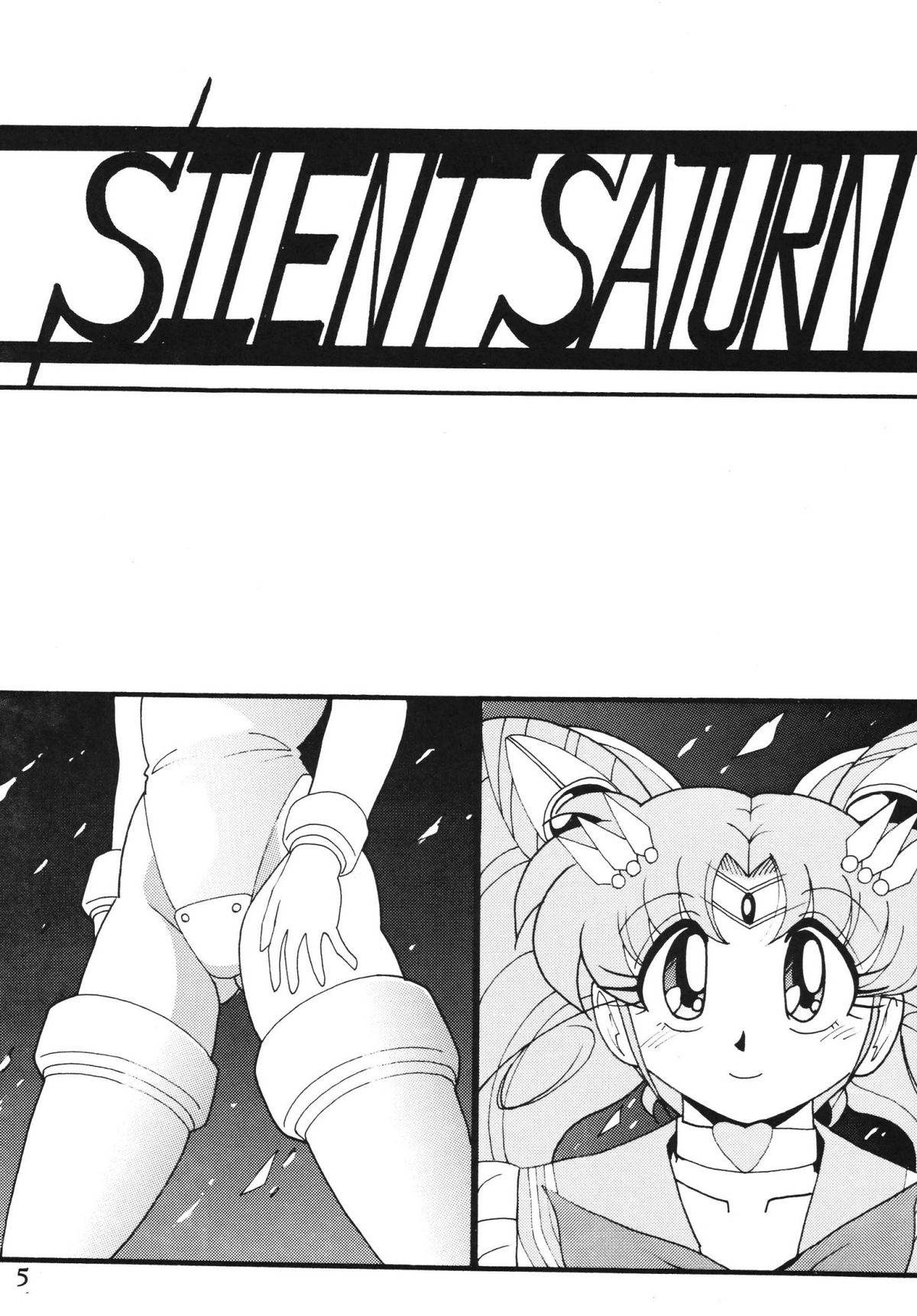 (C63) [Thirty Saver Street 2D Shooting (Maki Hideto, Sawara Kazumitsu)] Silent Saturn SS vol. 5 (Bishoujo Senshi Sailor Moon) page 5 full