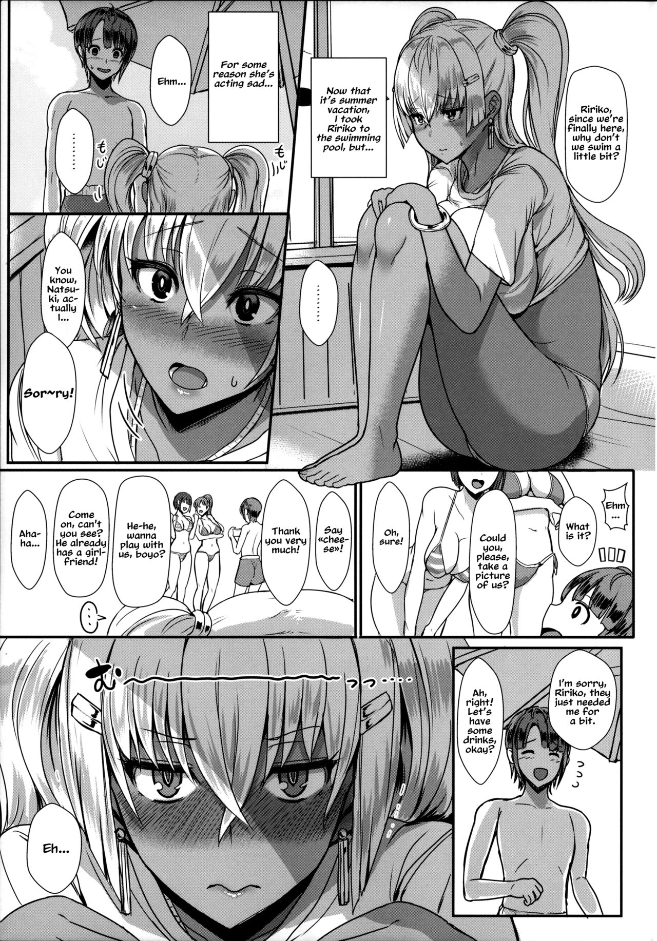 (C90) [NOSEBLEED (Miyamoto Issa)] LiLiM's+ [English] [LoliAlice] page 4 full