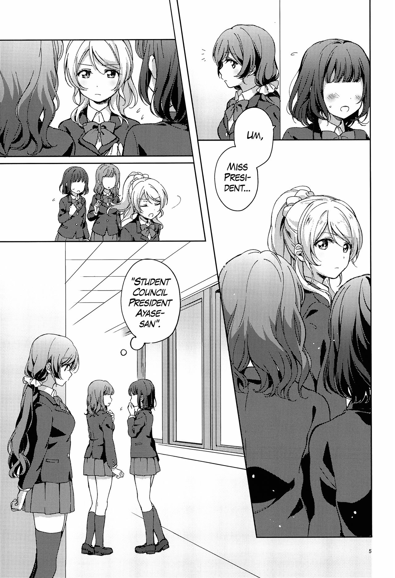 (C96) [nendotabeta (surufuji)] Ii ko Ii ko | Good Girl (Love Live!) [English] [/u/ scanlations] page 5 full