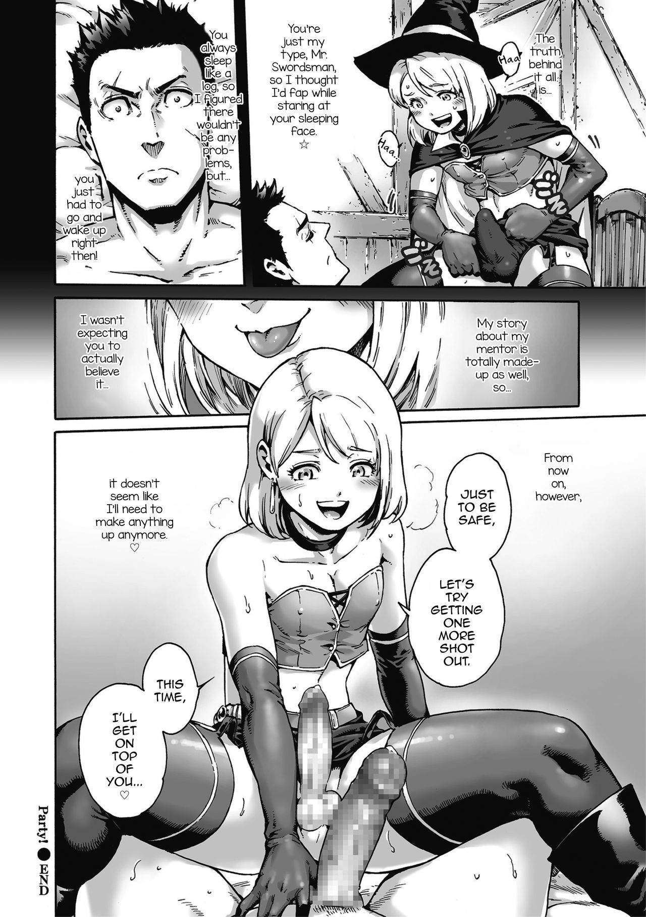 [Aian] Party! (Shikotama) [English] [mysterymeat3] [Digital] page 16 full