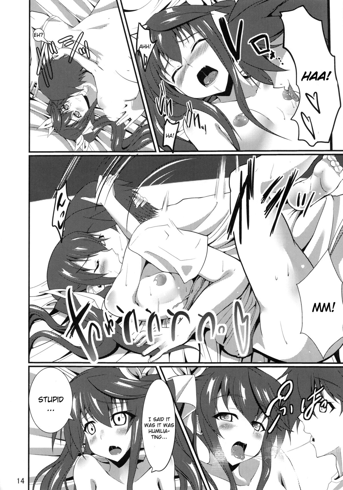 (C80) [time-leap (Aoiro Ichigou)] Orimura Trigger (Infinite Stratos) [English] [CGrascal] page 14 full