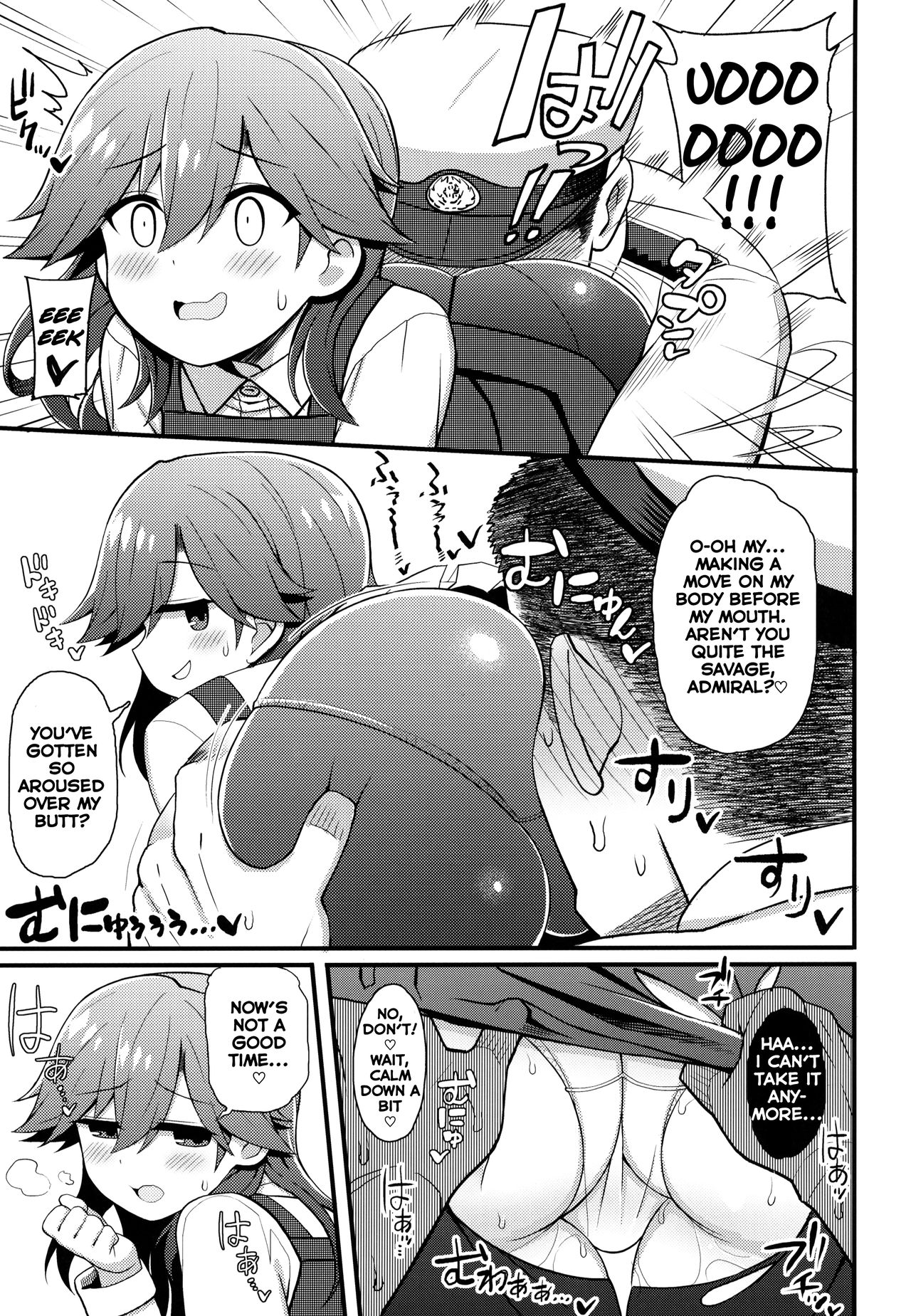 (C95) [Toragoyashiki (Rityou)] Sonna Chouhatsu ni Dare ga Uoooo!! (Kantai Collection -KanColle-) [English] [Benlisquare] page 8 full