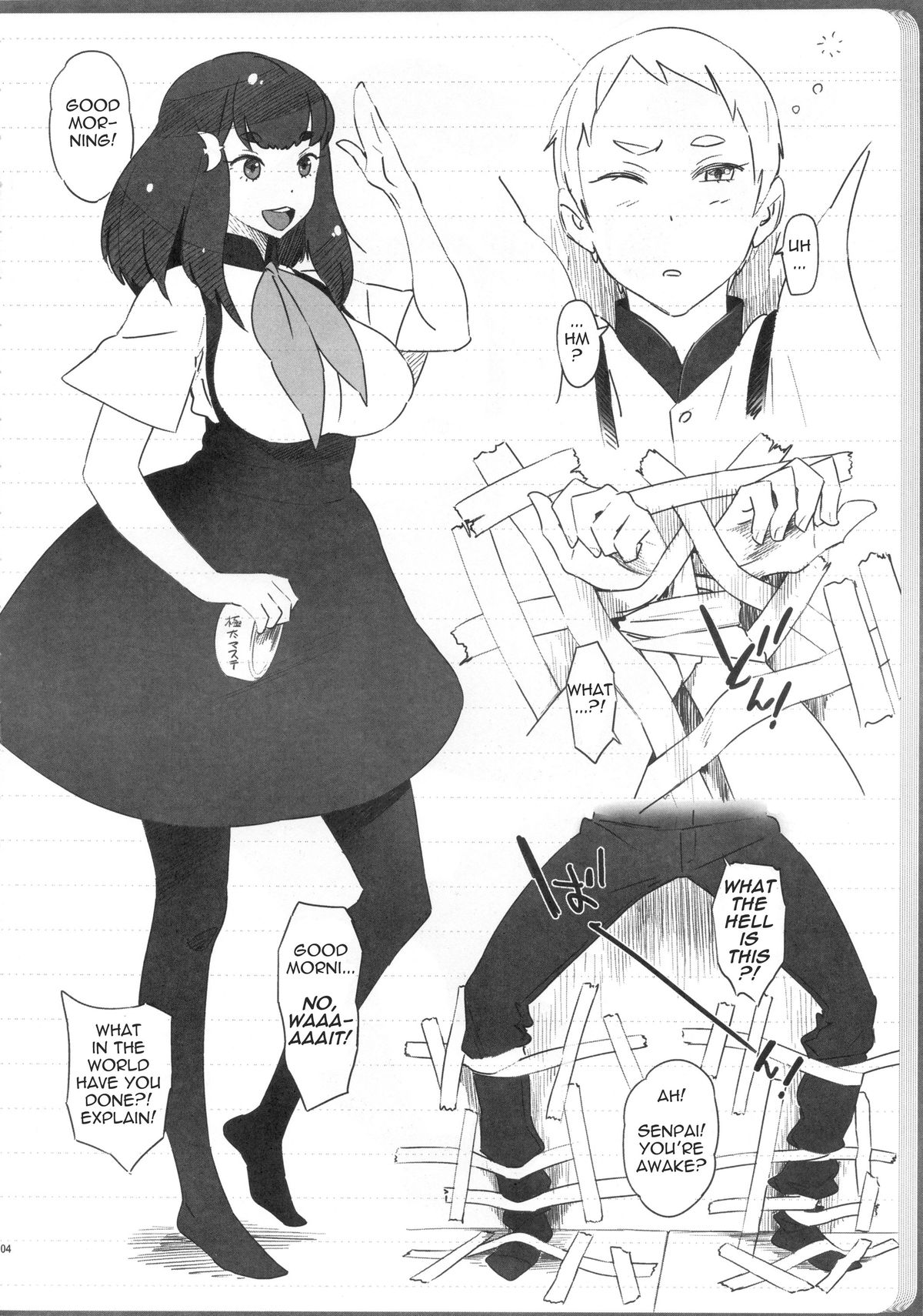 (C84) [Abradeli Kami (bobobo)] Ssu!! (Gatchaman Crowds) [English] page 3 full