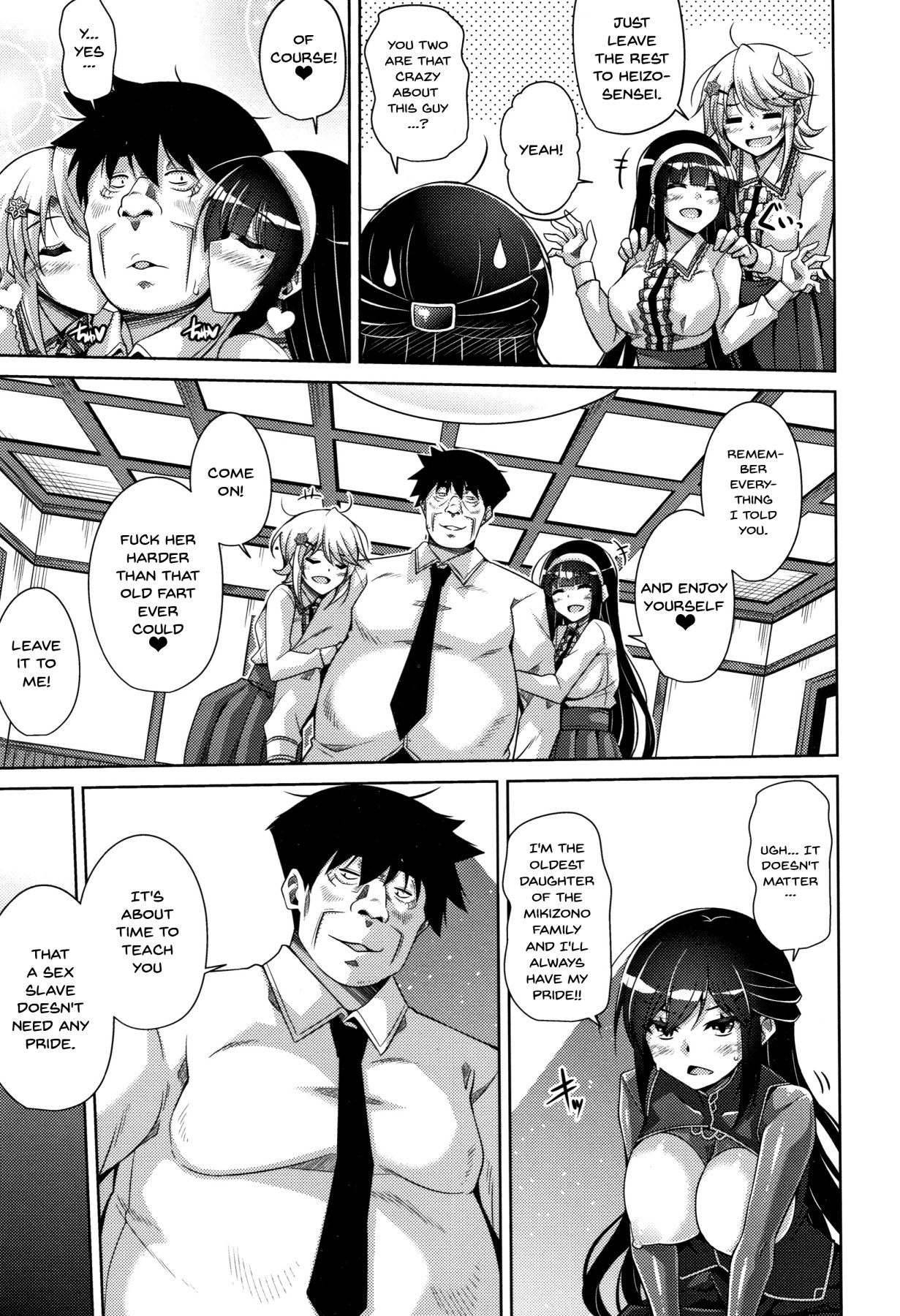 [Nikusoukyuu.] Hakoniwa ni Saku Mesu no Hana | women like flowers growing from the-garden Ch. 0-8 [English] {Doujins.com} page 144 full
