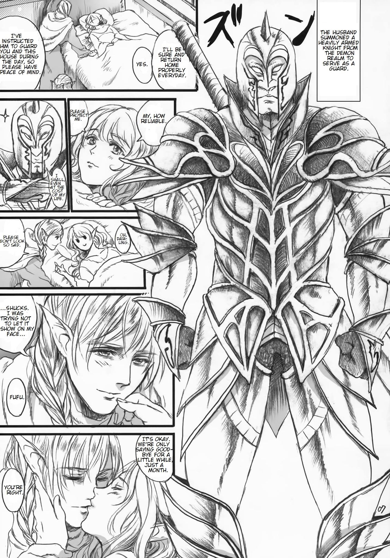 (COMIC1☆9) [Flieger (Ten)] Kitaku Keibiin [English] [VR] page 6 full