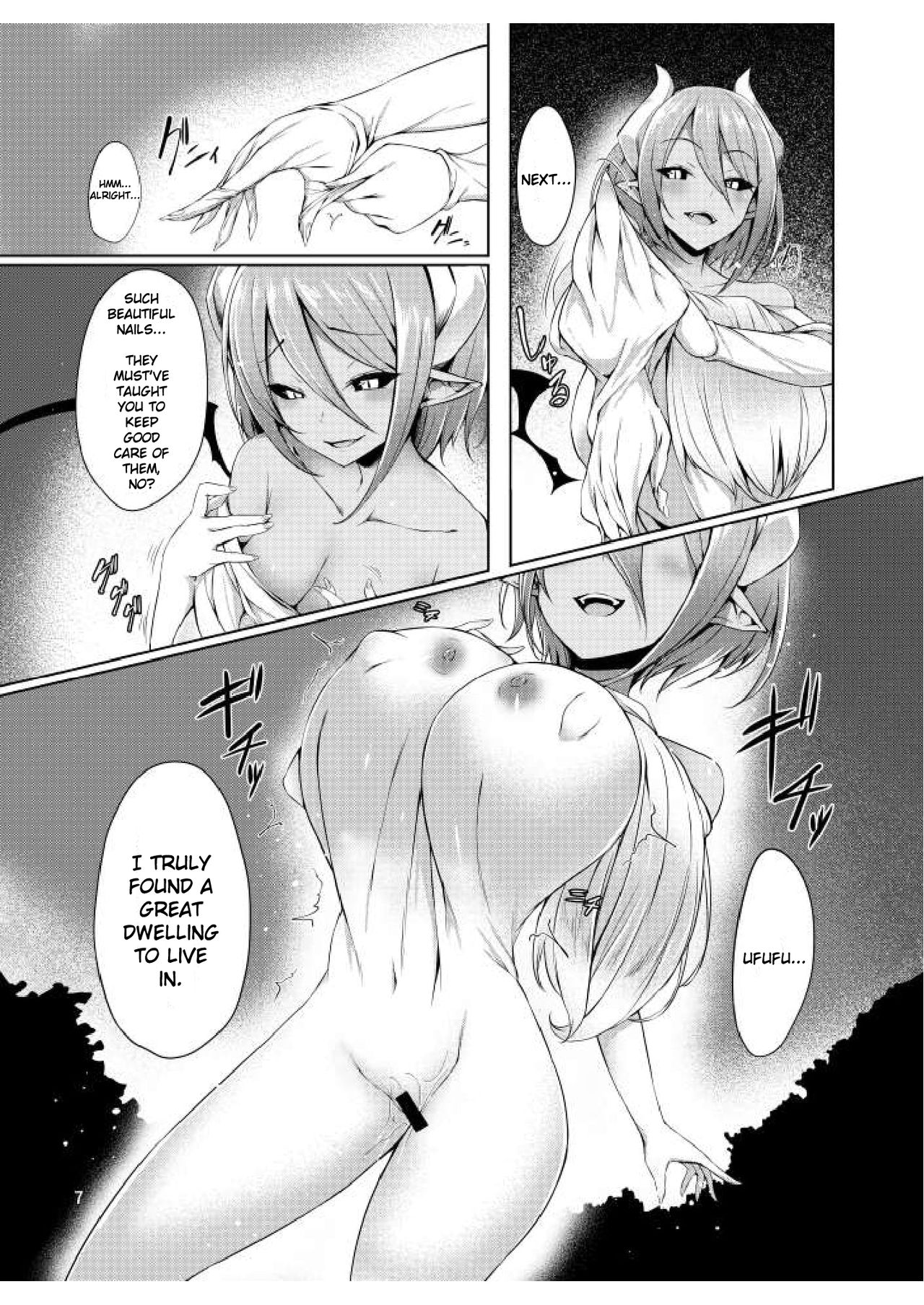 [Hairu Nukemichi (Various)] Nottori! ~Onnanoko no Karada o Nottoru Comic Anthology~ [English] page 8 full