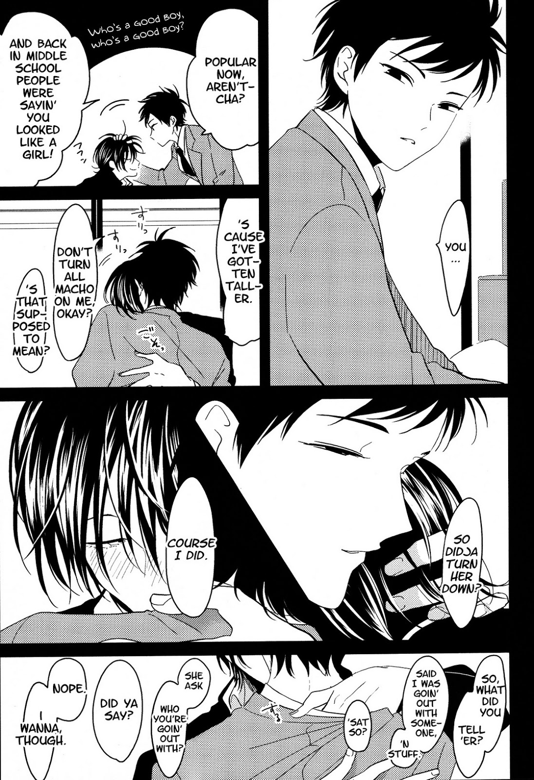 [Harada] Suimenka | Behind Closed Doors (EROTORO R18 ~Hatsukoi~) [English] page 13 full