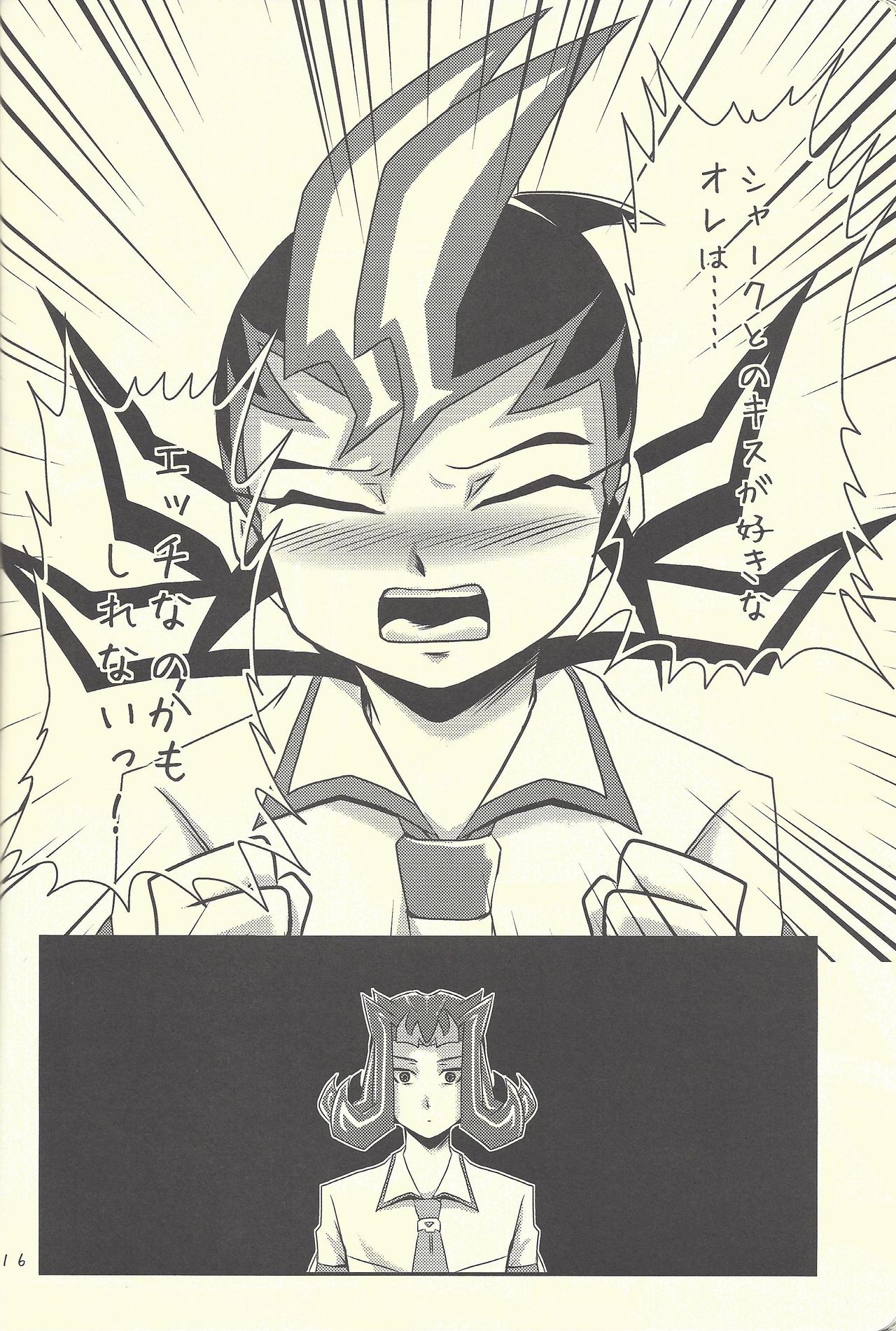 (SPARK7) [Gyunyu-Gekijo (Gyunyu)] Moshikashite Shark to no Kiss ga Suki na Ore wa Ecchi Nano kamo Shirenai! (Yu-Gi-Oh! Zexal) page 15 full