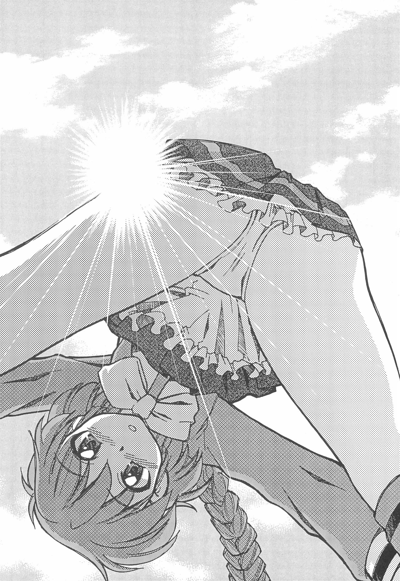 (C61) [STUDIO Hamachigumi (Mizuki Hitoshi)] Ecomanga Ootama 2+α (Ecoko) page 28 full