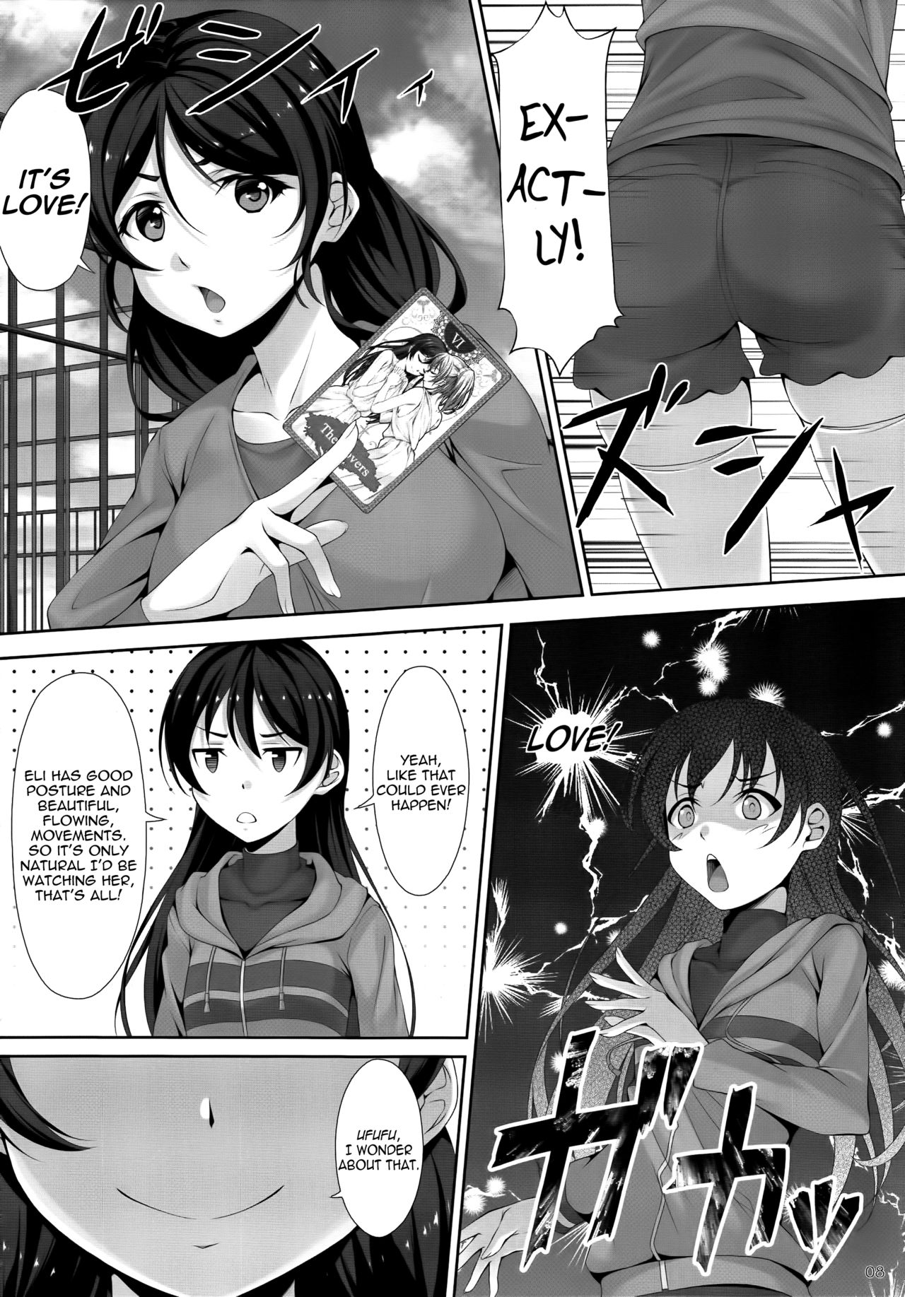 (C86) [Hyakuichi Shiki (Mukunokino Isshiki)] Love Love (Love Live!) [English] {/u/ Scanlations} page 6 full