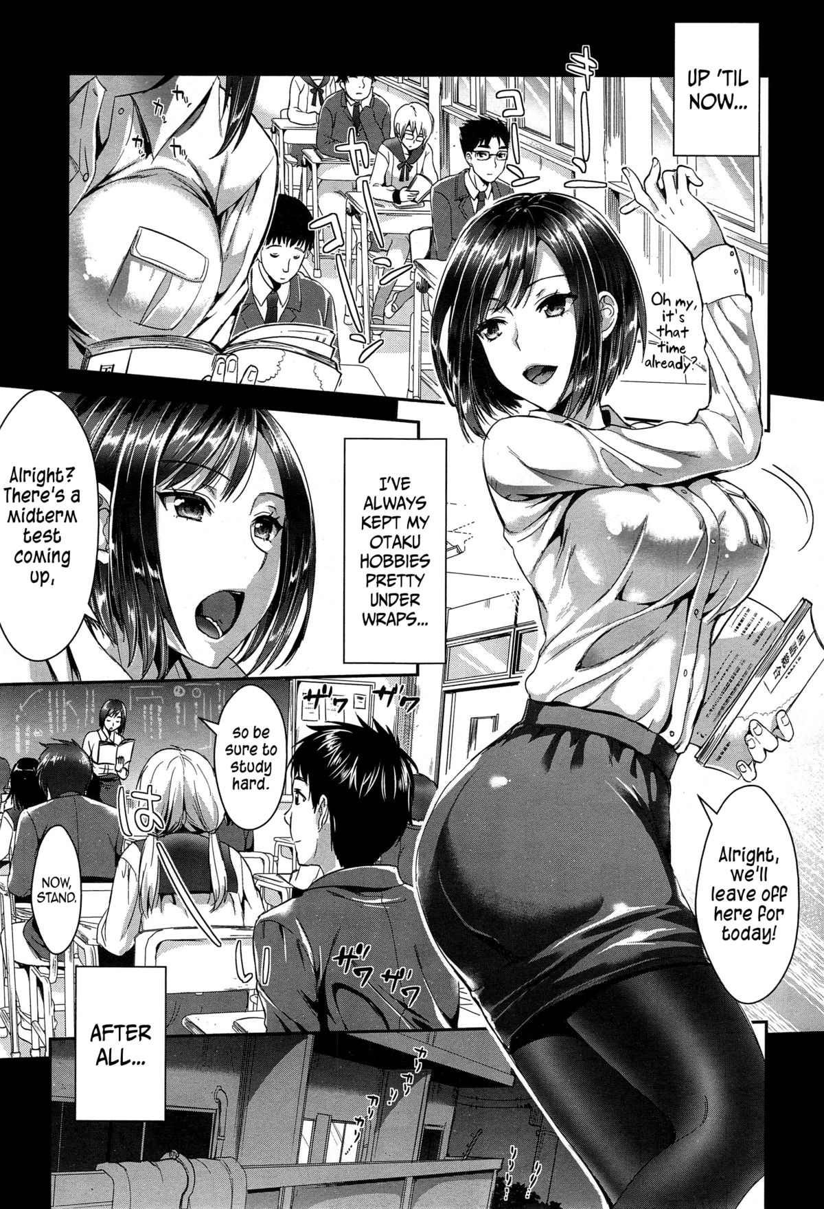 [Kojima Saya] Betsuni Jokyoushi ga Ota demo Ii Deshou!? | Nothing Wrong With A Female Teacher Being An Otaku, Right!? (COMIC X-EROS #24) [English] =TLL+dEX= page 3 full