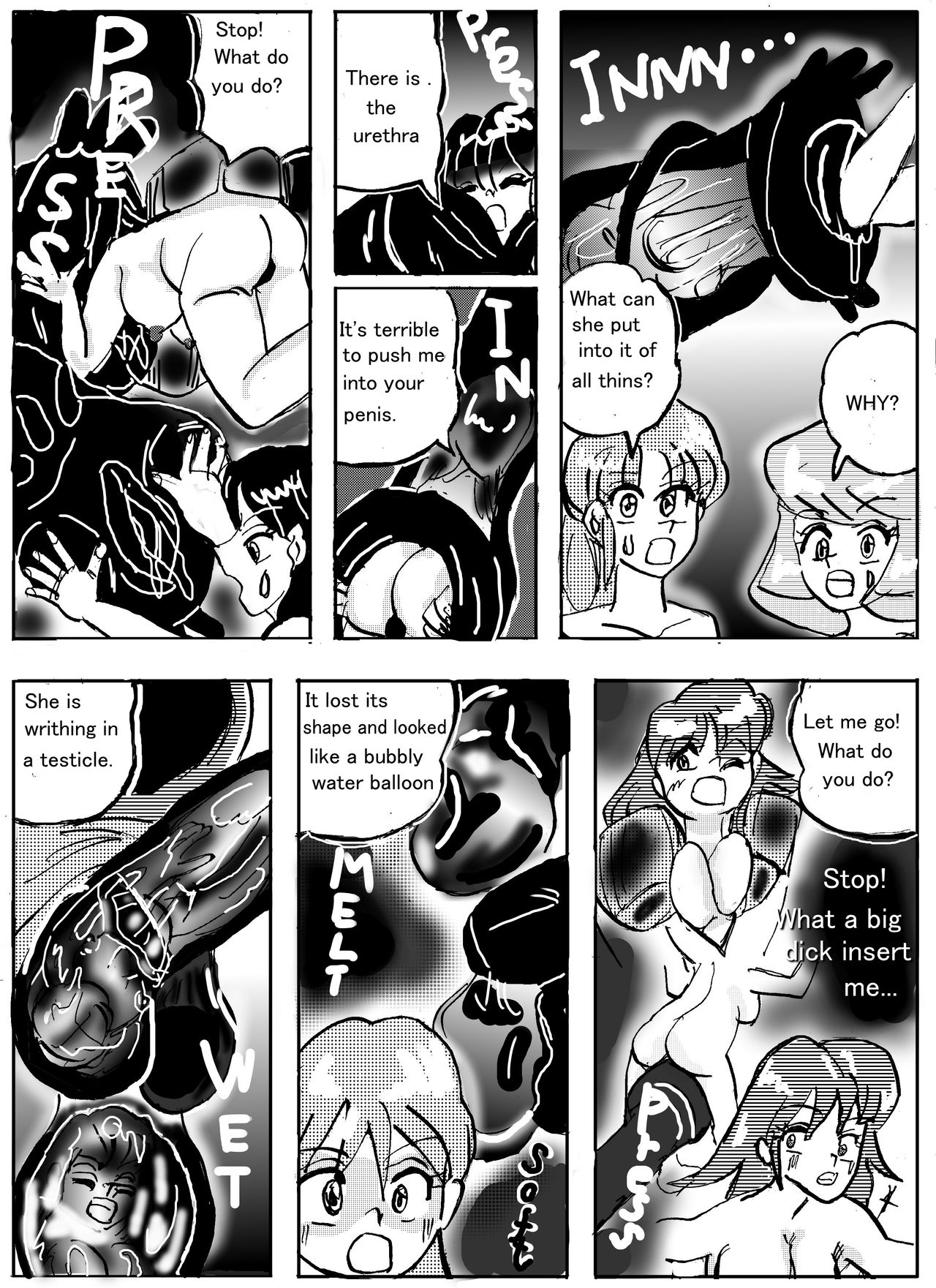 [Mashiba Kenta (Stuka)] Vore Feast  ﻿ page 19 full