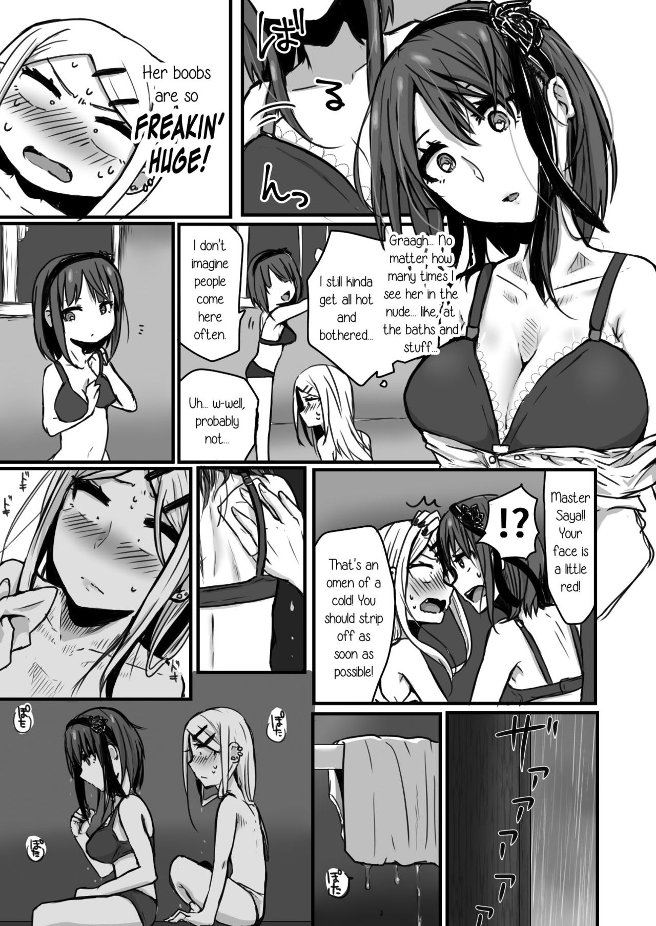 (GirlsLoveFestival17) [Mofumofurahi (Hitsujimofu)] Yuri, Dagashi. (Dagashi Kashi) [English] [Sexy Akiba Detectives] page 12 full