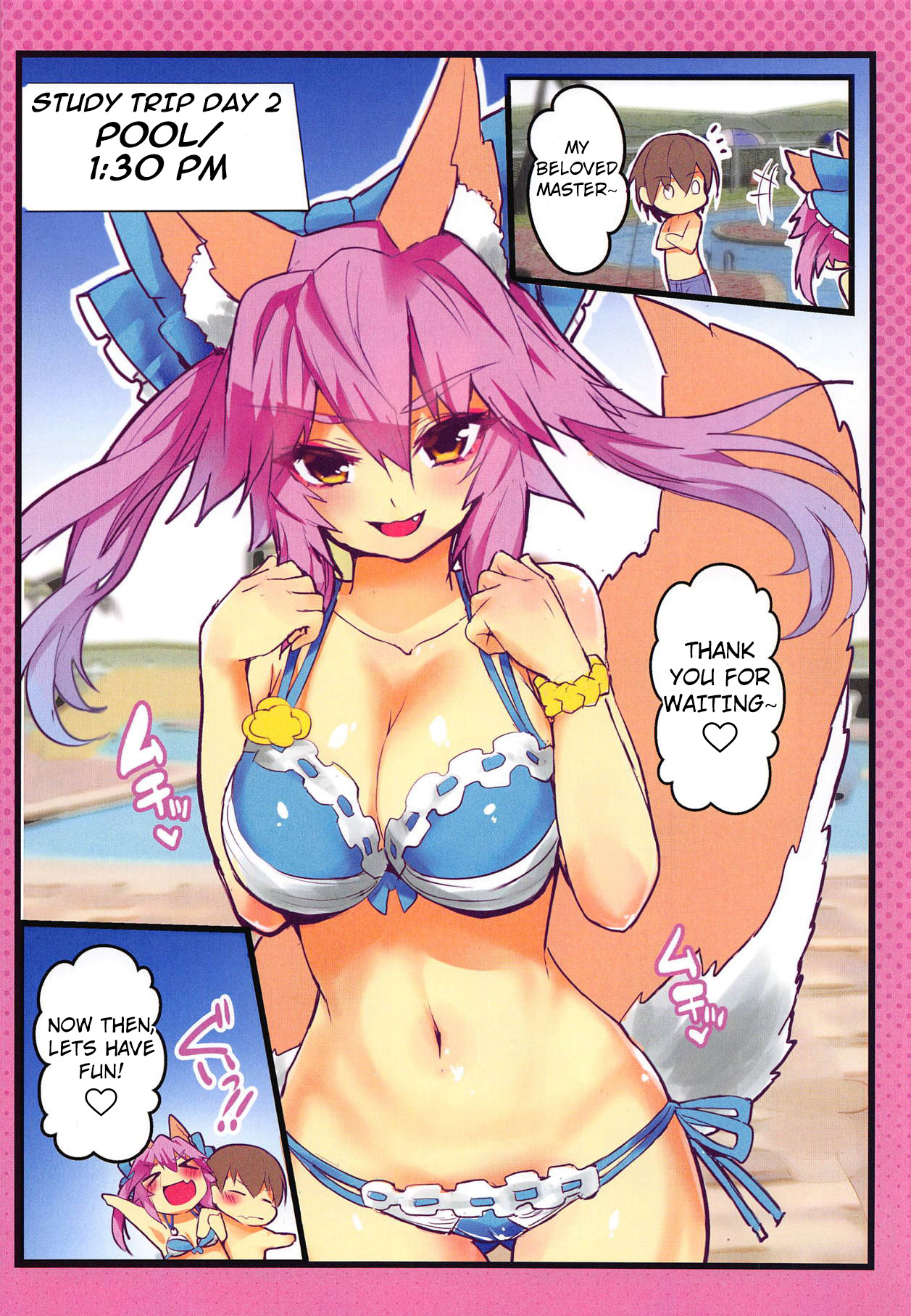 (C95) [Yamitsuki Honpo (Wise Speak)] JK Tamamo no Shuugaku Ryokou Oppai Challenge (Fate/Extra) [English] [Gawainized] page 19 full