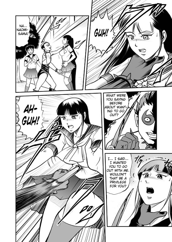 [Kisirian (Goro Mask)] Splatter Star [English] [Elegant Succubus] page 14 full