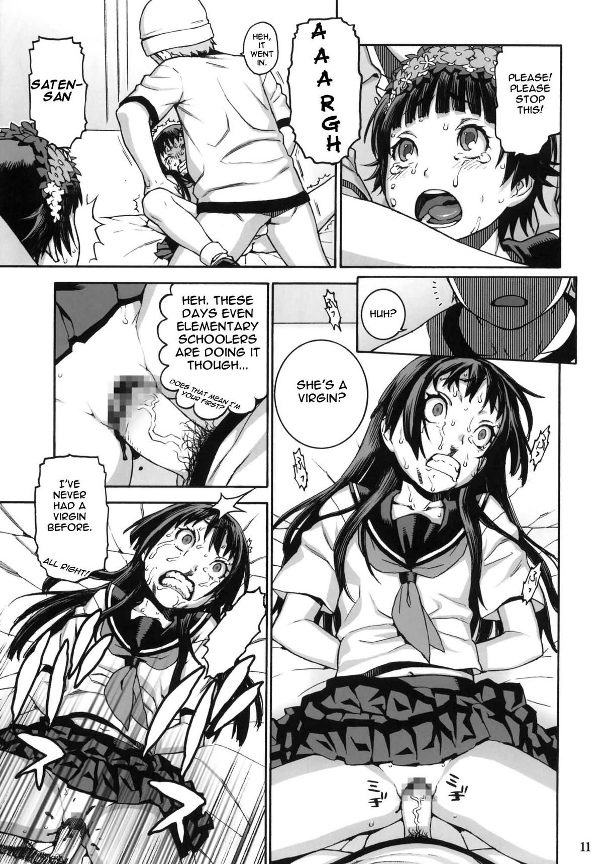 (C77) [DECOPPACHI (Hidiri Rei)] Toaru Jiken no Heroines | A Certain Event's Heroines (Toaru Kagaku no Railgun) [English] =LWB= page 10 full