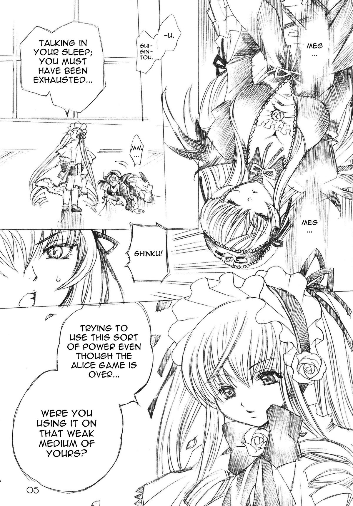 (C70) [METAL (Higashimadou Hisagi)] Futanari Shinku X Kyonyuu Suigin (Rozen Maiden) [English] page 5 full