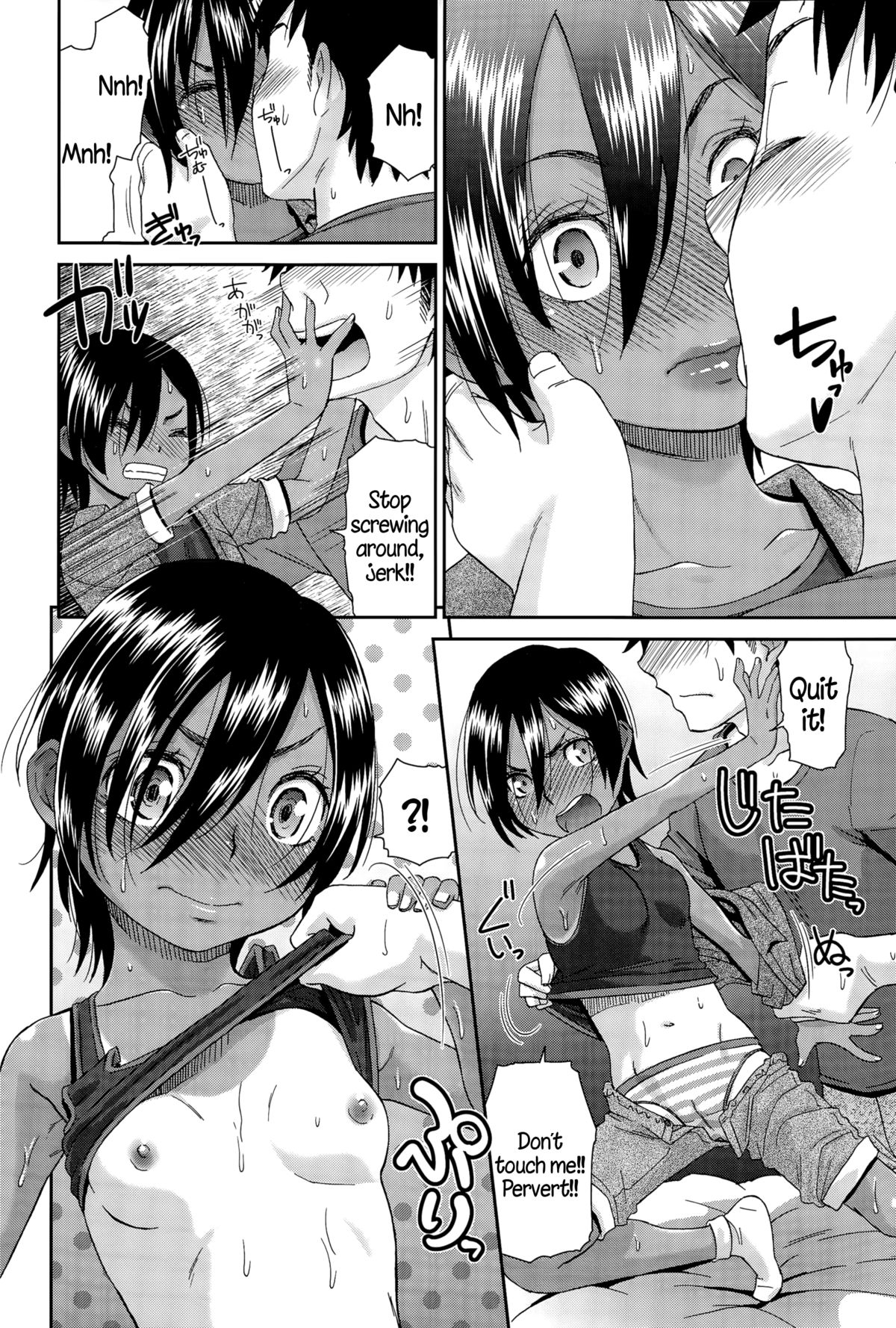 [Momonosuke] Nao-kun o Okashite Mita | I Tried Raping Nao-kun (COMIC Anthurium 030 2015-10) [English] {5 a.m.} page 4 full